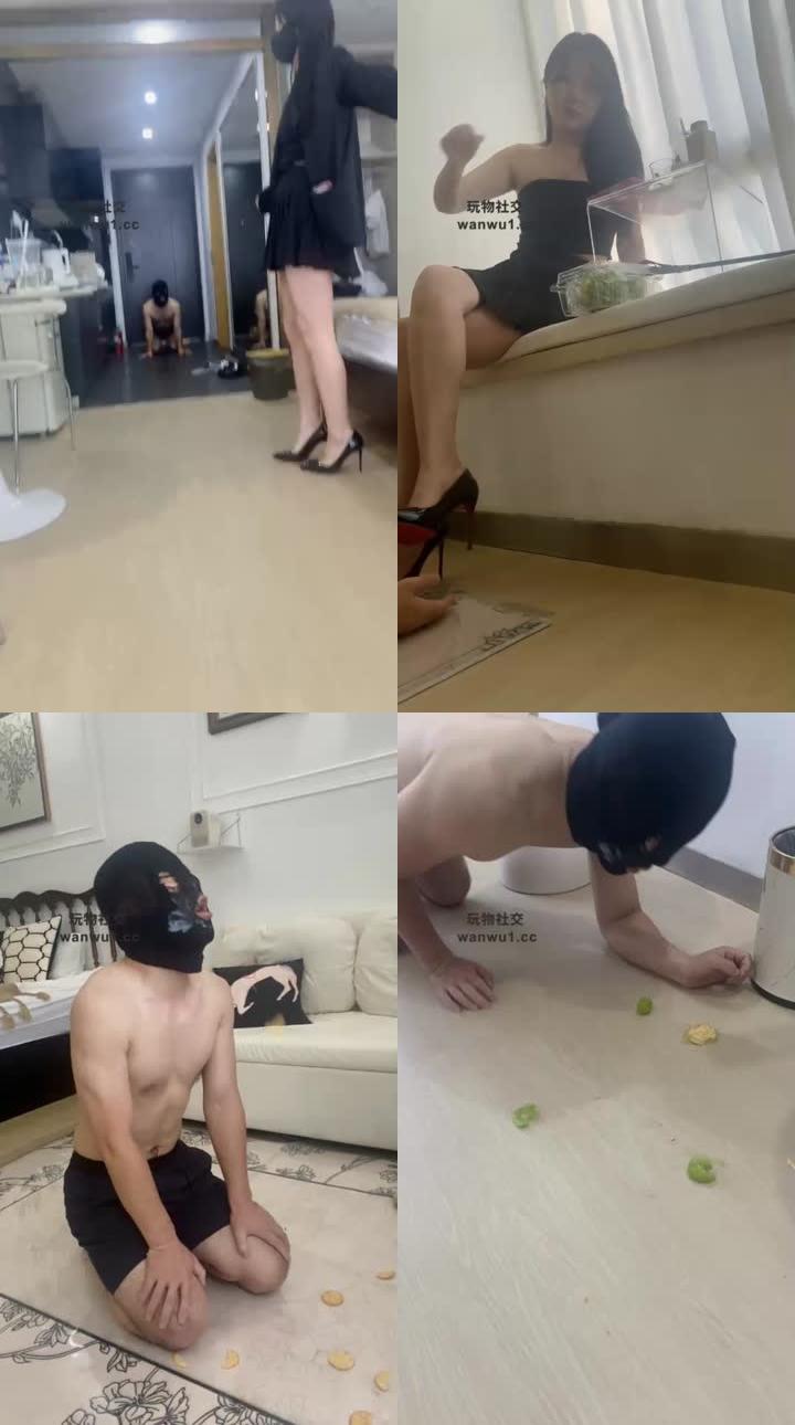 【汐汐】鞭打转胯/脚+嘴喂牛奶/脚下喂食