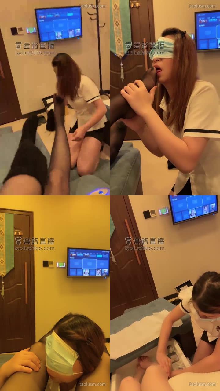 【橘子没熟】足浴店开发闺蜜做狗