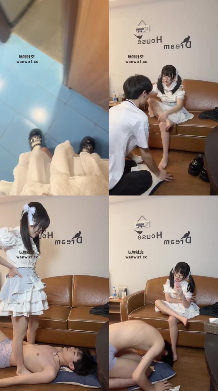 【酱葱】洛丽塔S-皮鞋白袜裸足虐哥哥/插嘴坐脸/强制淋浴