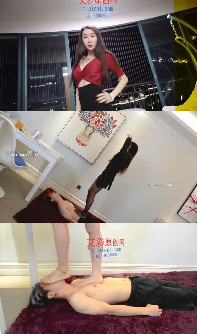 【HPL栖心之栈】【芷晴】芷晴黑衣全体重踩脸