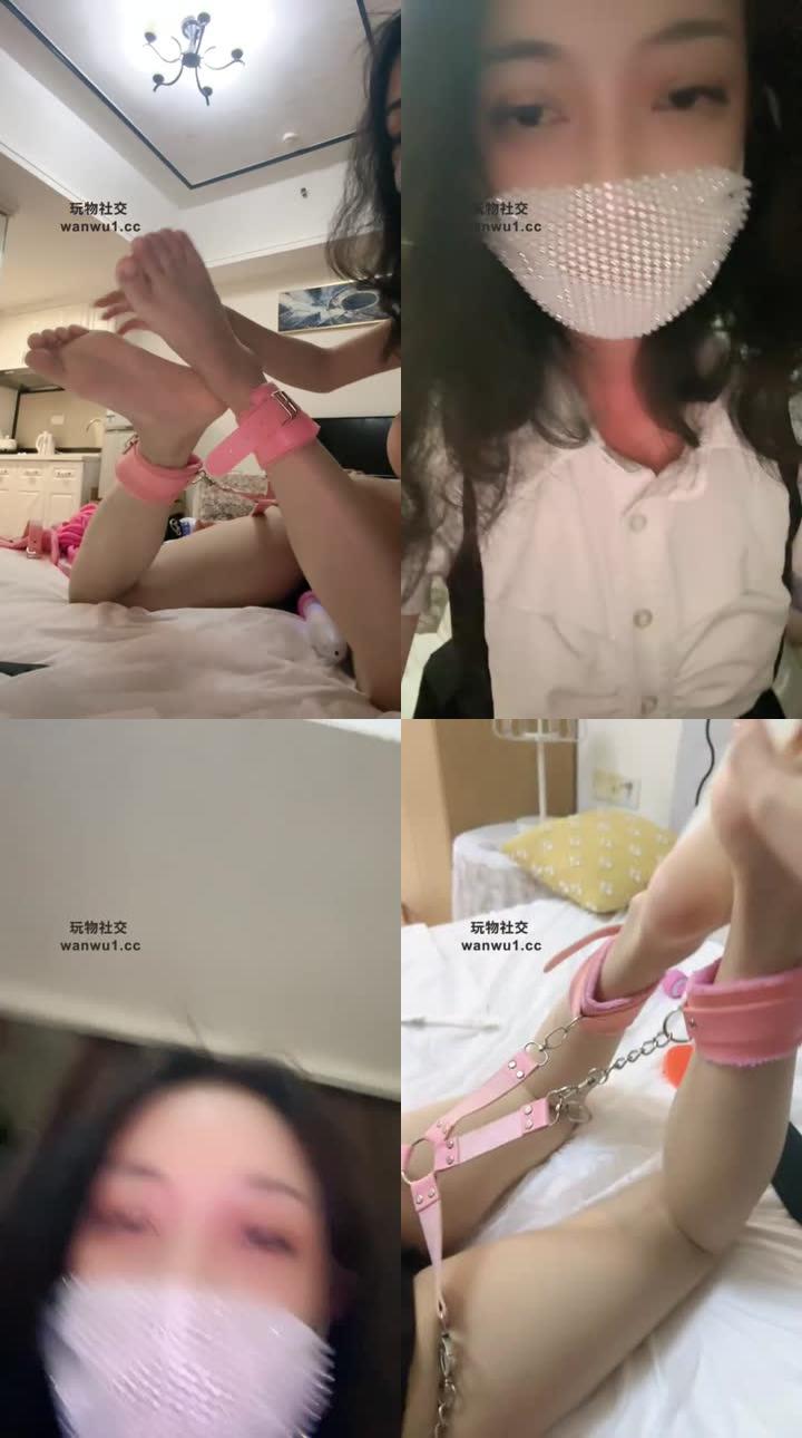 【娜娜米】捆绑强制挠痒专场