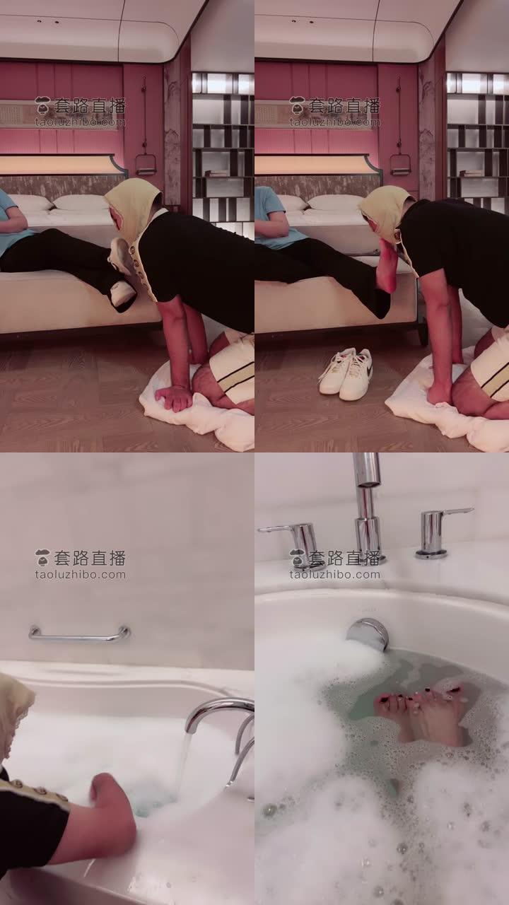 【西竹】接着伺候主子