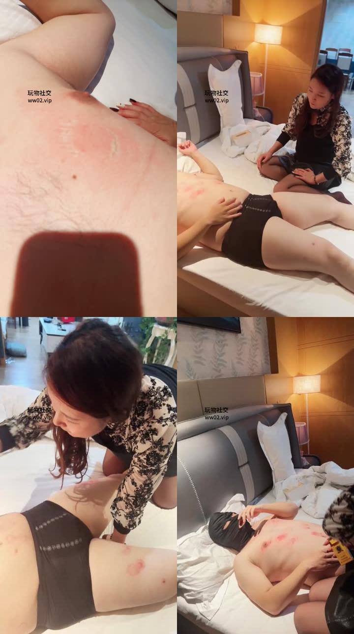 【水凝】判处跑骚狗咬刑