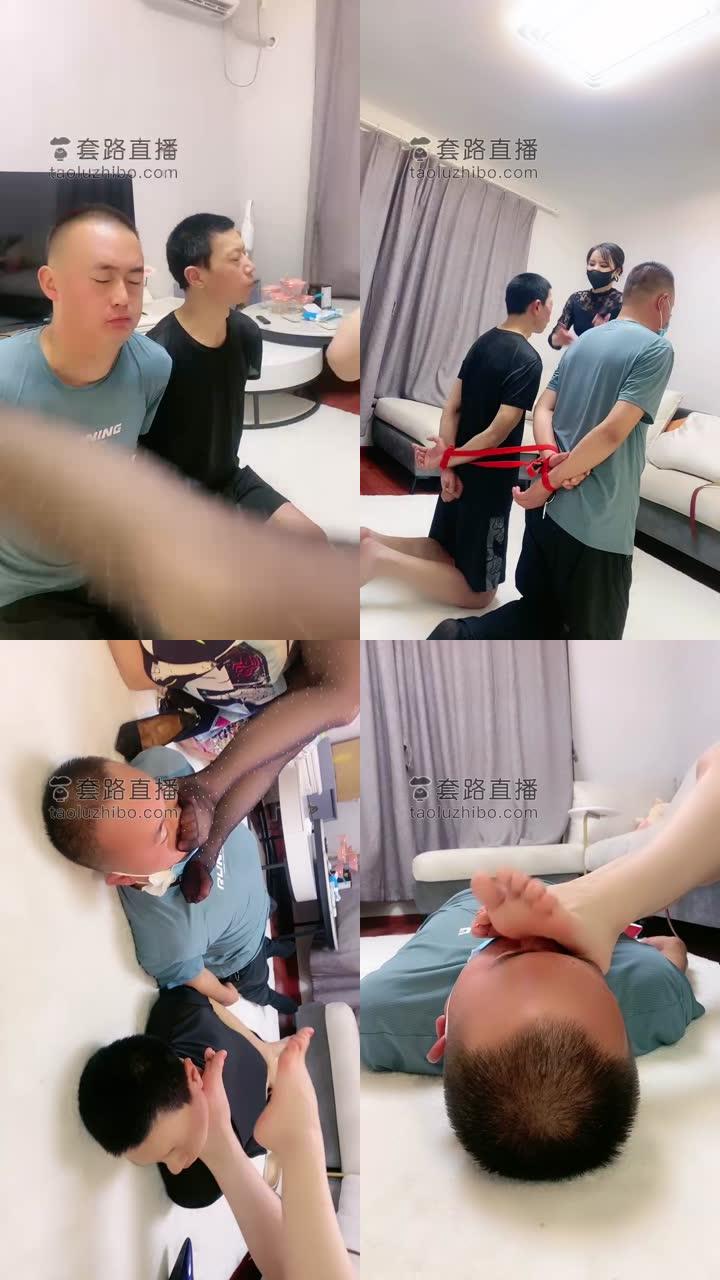 【楠楠大大】捆绑父子狗双S群殴