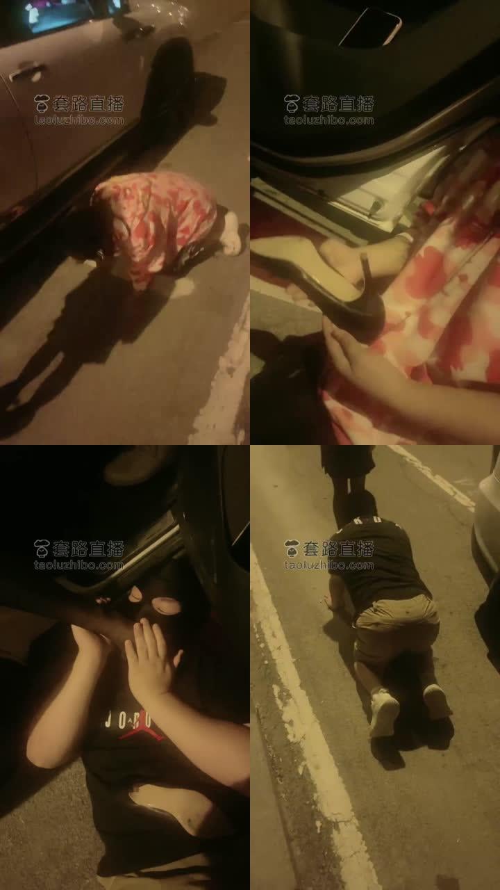 【开发素人】户外路边和闺蜜调母狗