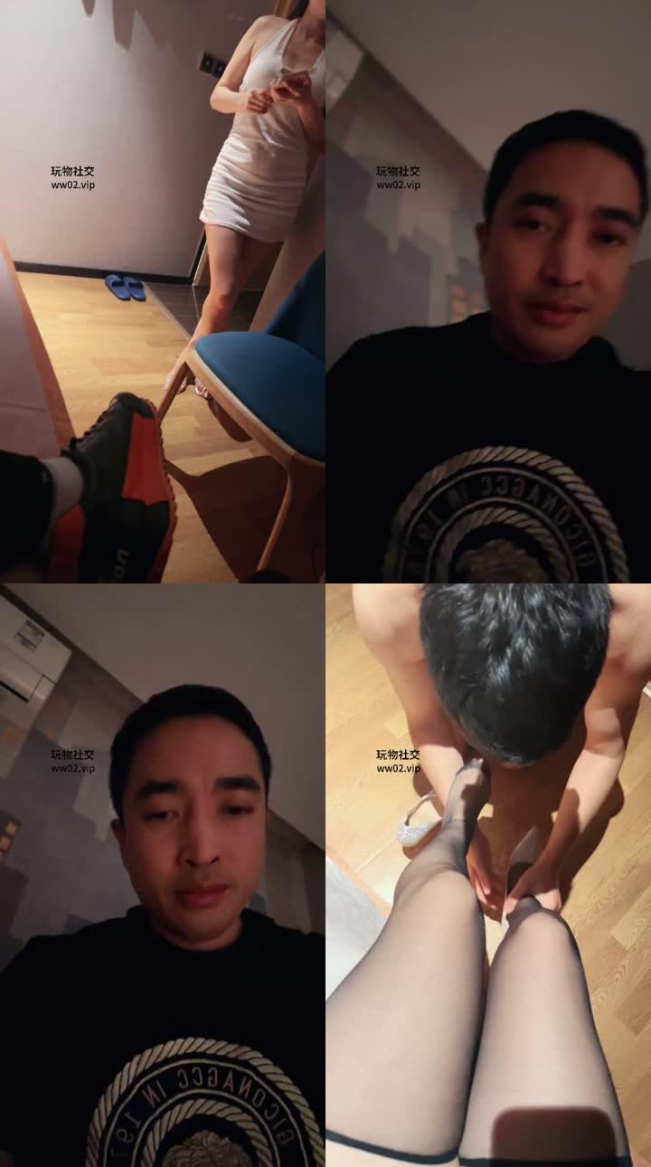 【刘二狗】甘愿做气质小姐姐的奴才