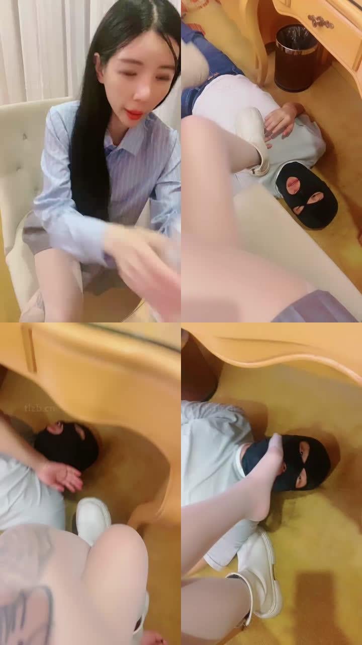 【陈甜女帝】脏短靴物化踩脚垫