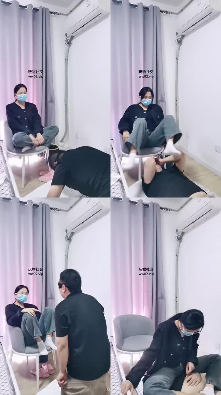 【上海汤圆】白棉袜脚踩虐狗奴