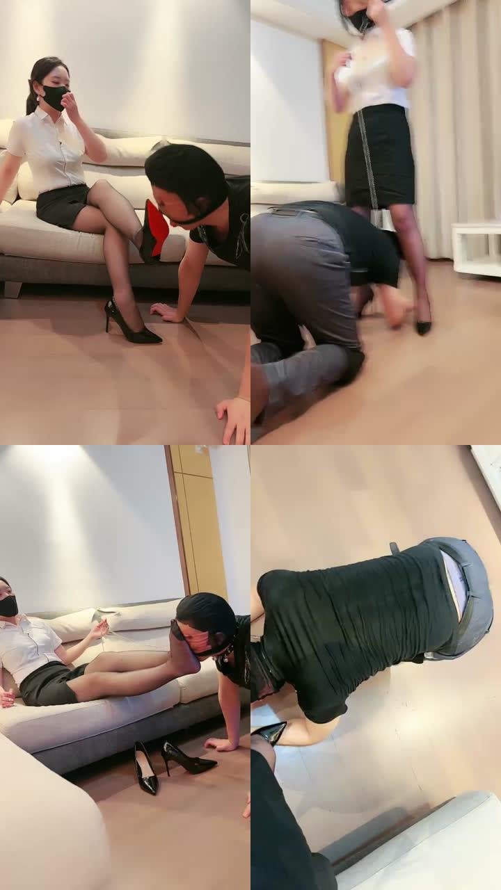 【婉婷殿下】下班老板跪舔下属的黑丝高跟