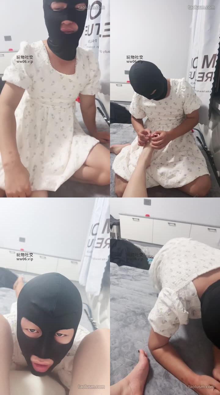 【恩恩女神】舔圣水/玉足踩虐变装奴