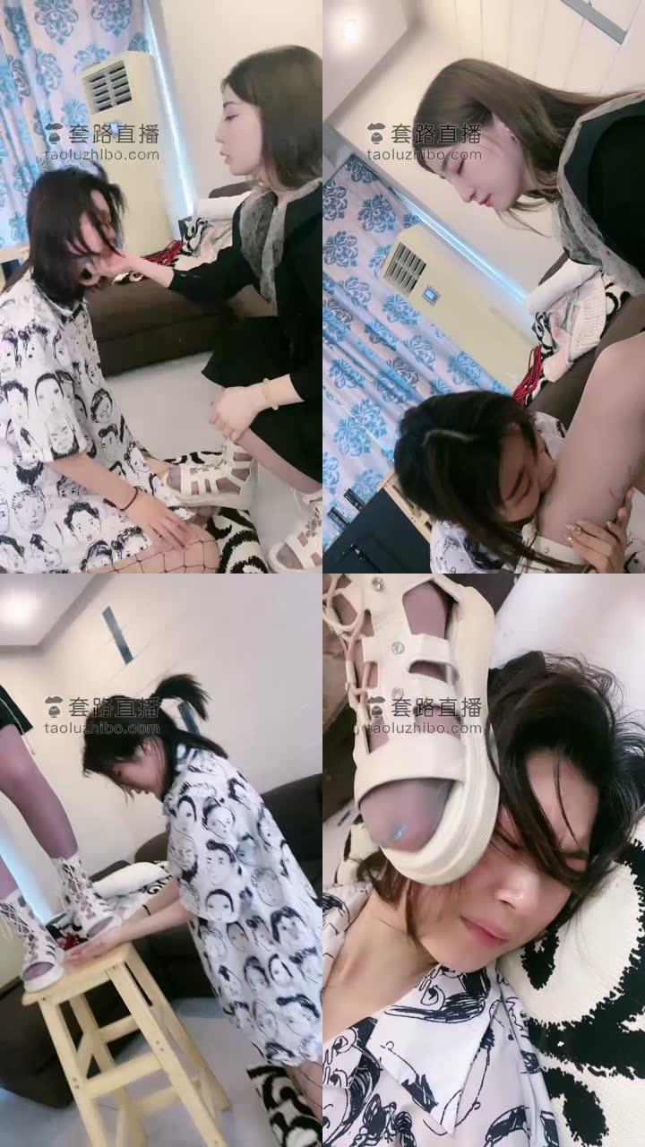 【领主老大】女奴跪下犯贱