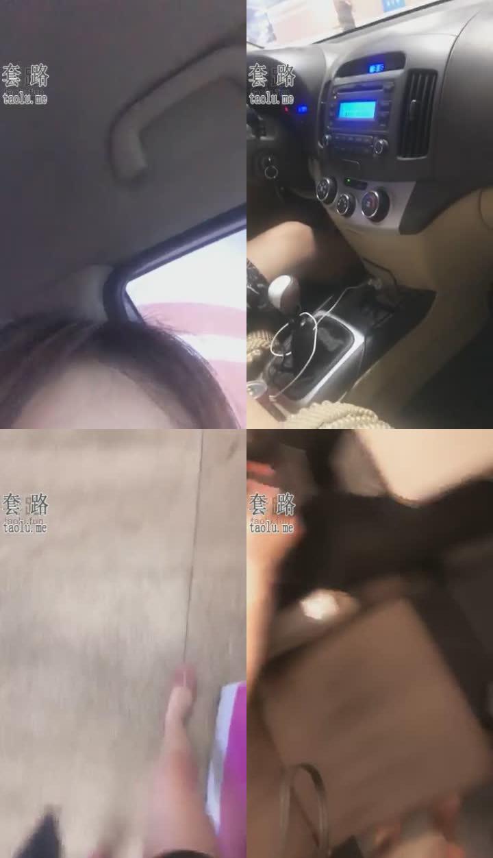 【若依】北京南停车场狗司机脱我袜子舔脚