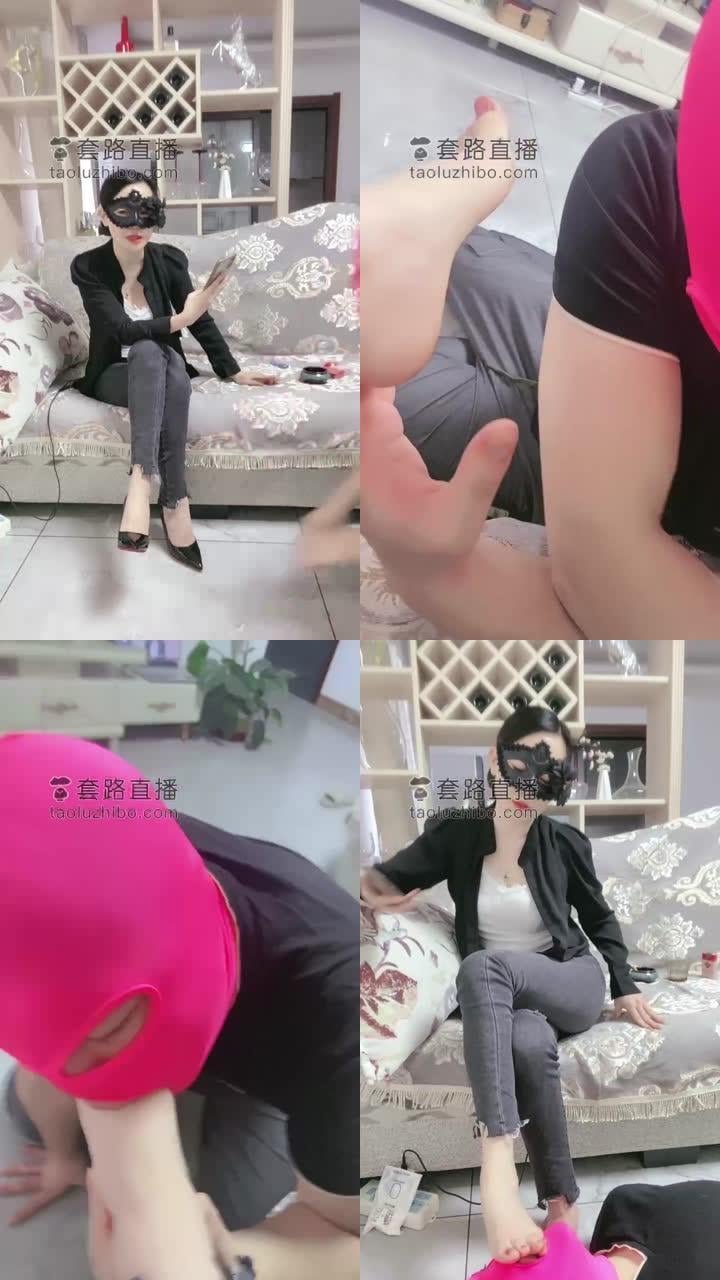 【高傲】高跟肉丝恋足调
