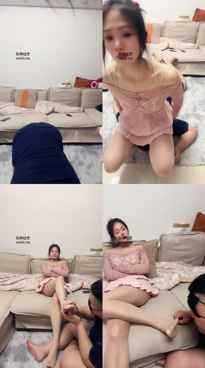 【埋汰】肉丝美腿诱惑男友做奴