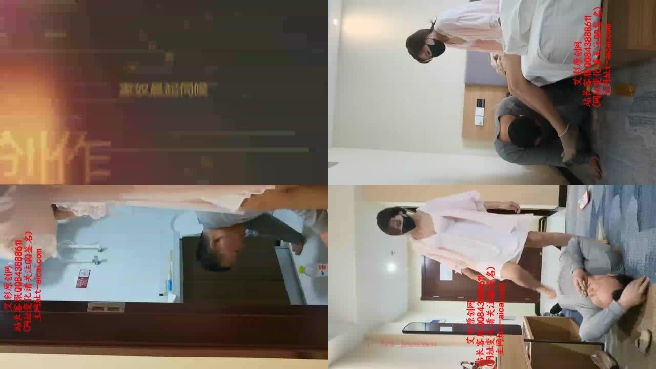【若依】家奴晨起伺候