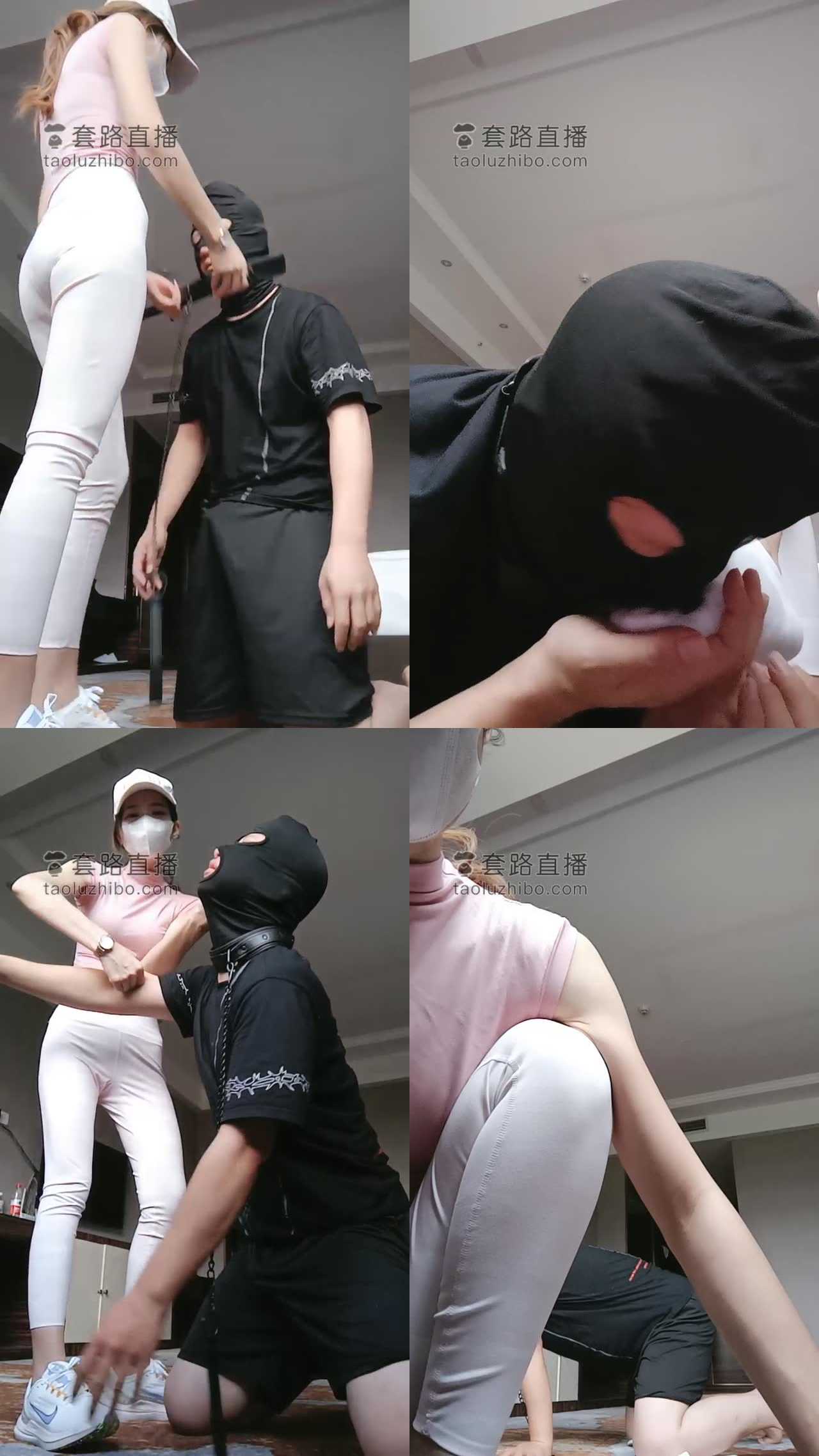 【多多】小白鞋白袜羞辱贱奴才