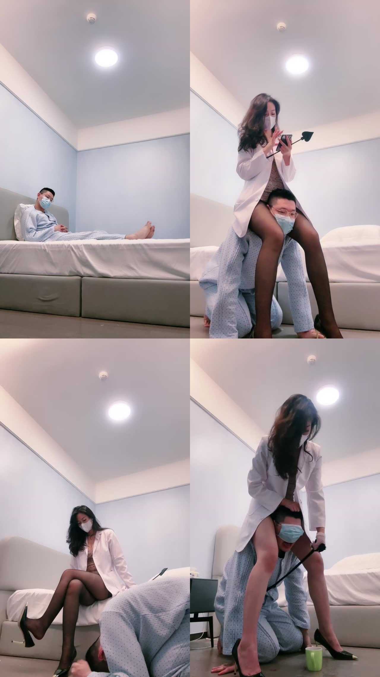 【禾末】护士小姐姐特殊治疗