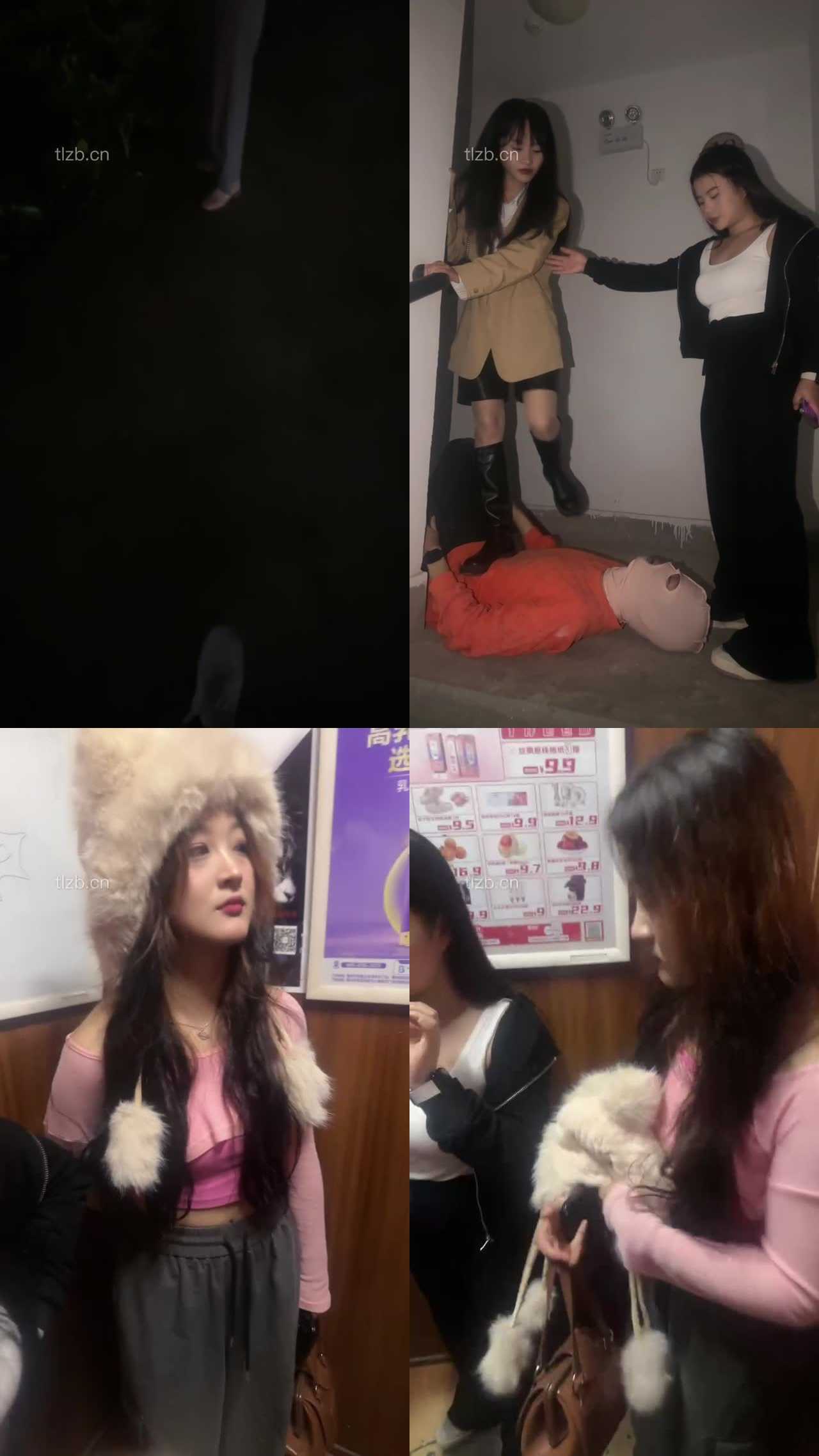 【狗哥】户外开发被路人原味辱