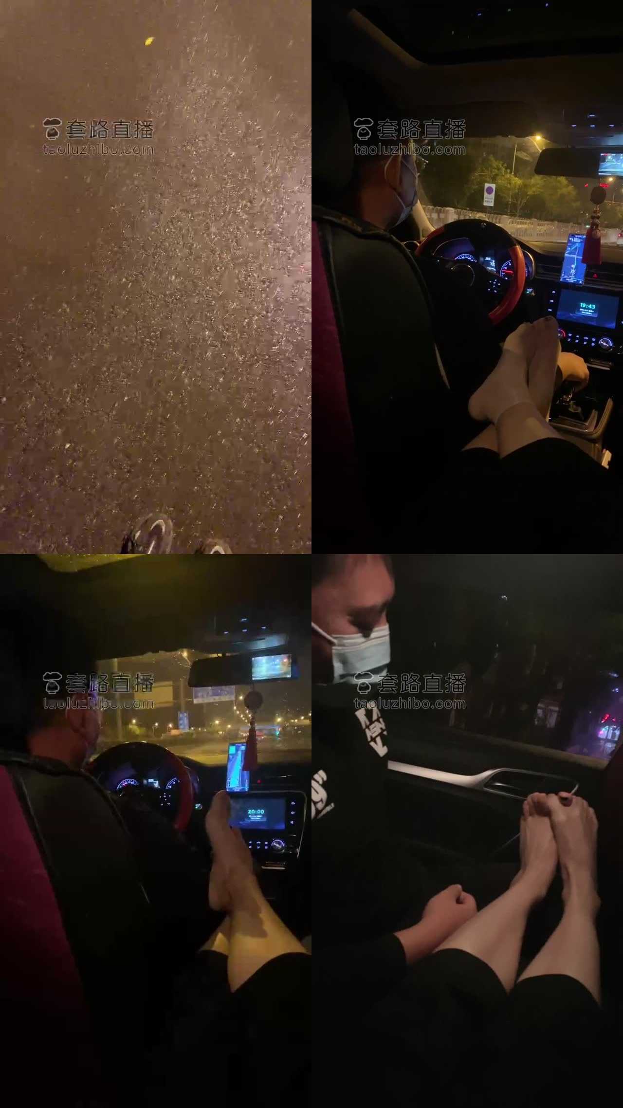 【朱砂痣】开发滴滴司机做狗