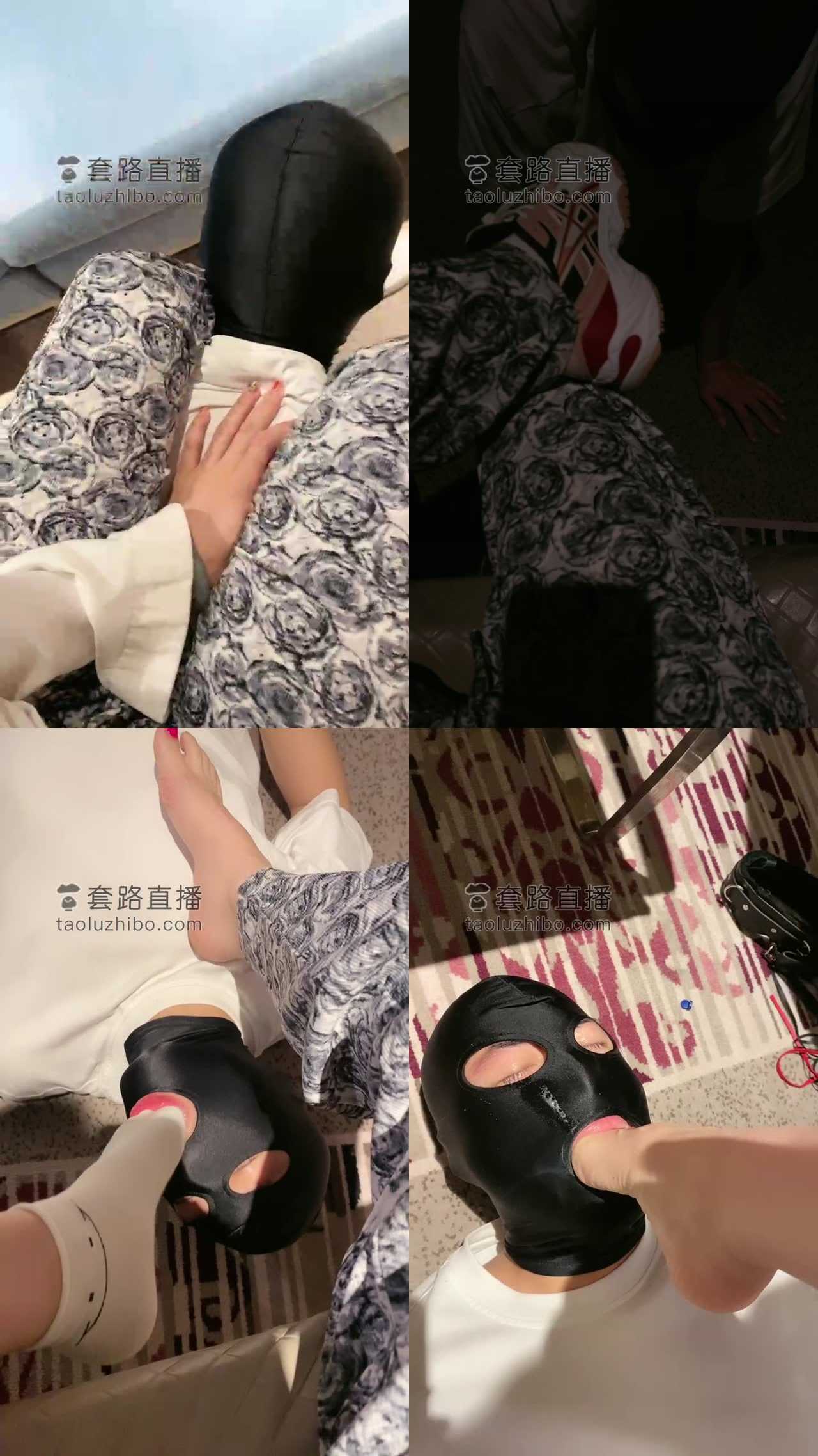 【川隐】女领导的S属性