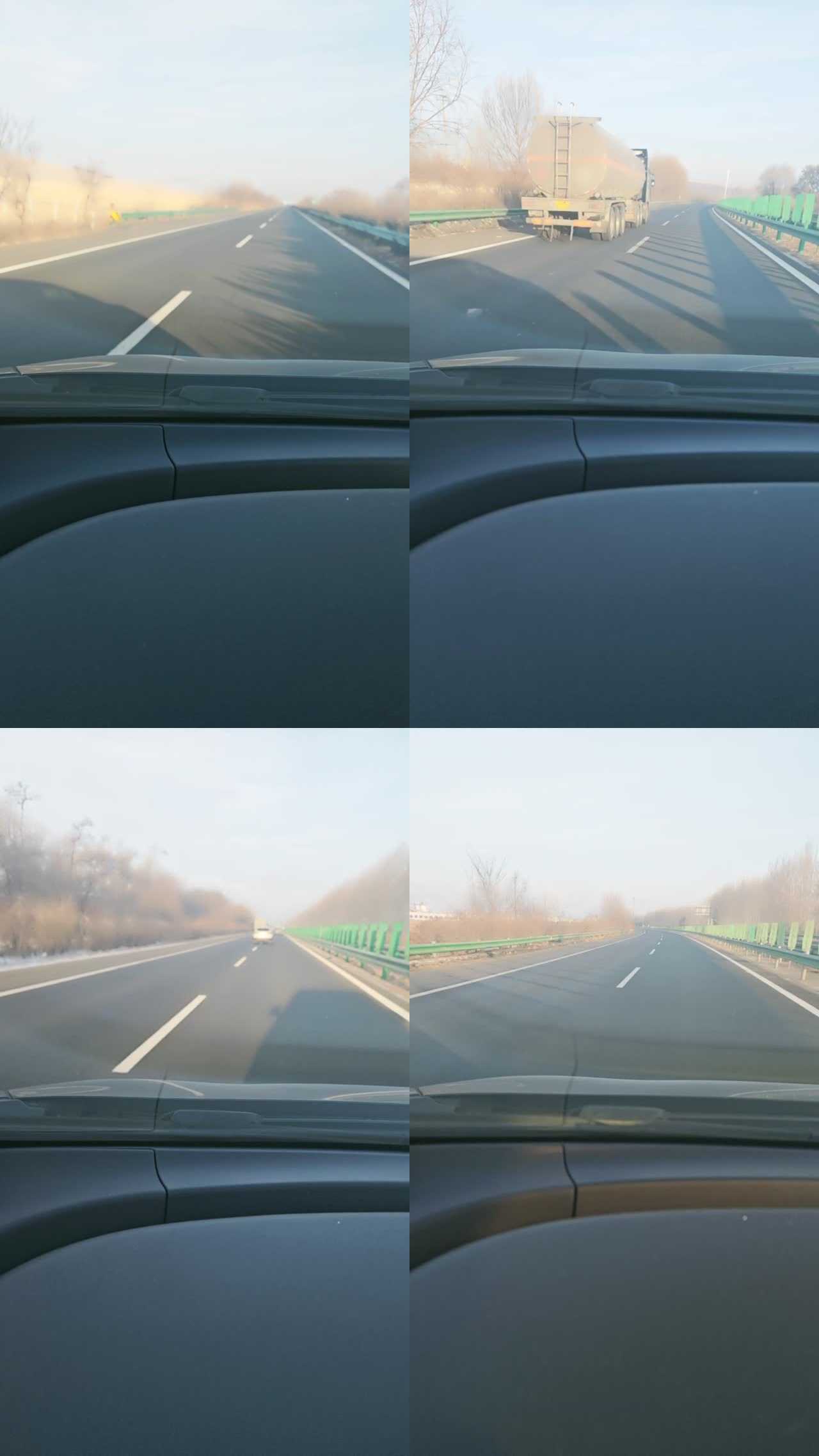 【亿姐】回家途中开发顺风车司机