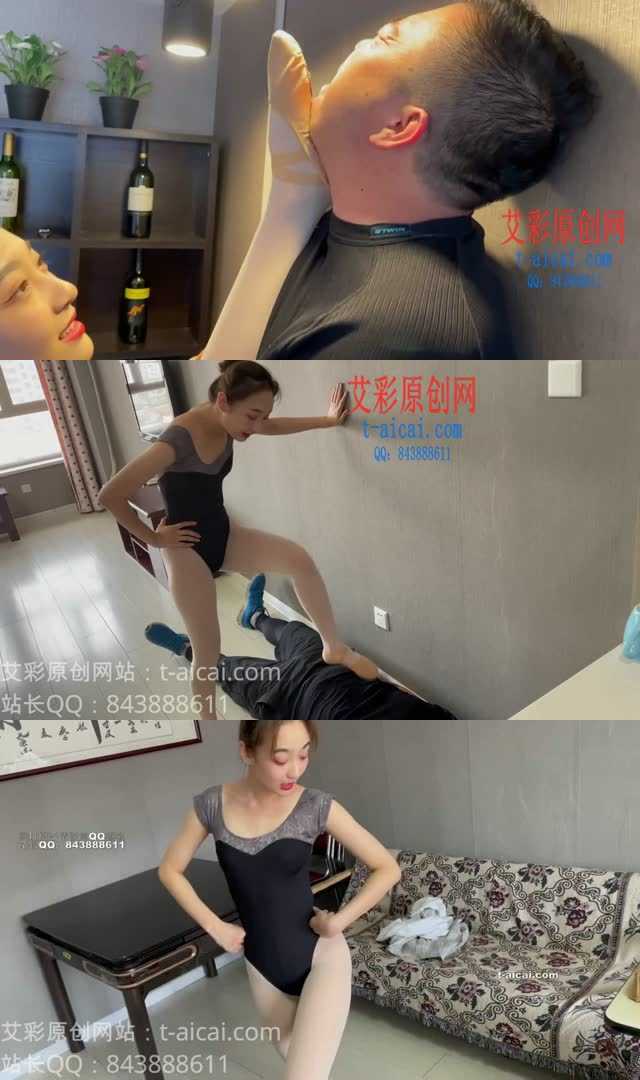 【超S·联盟】舞者的戏谑