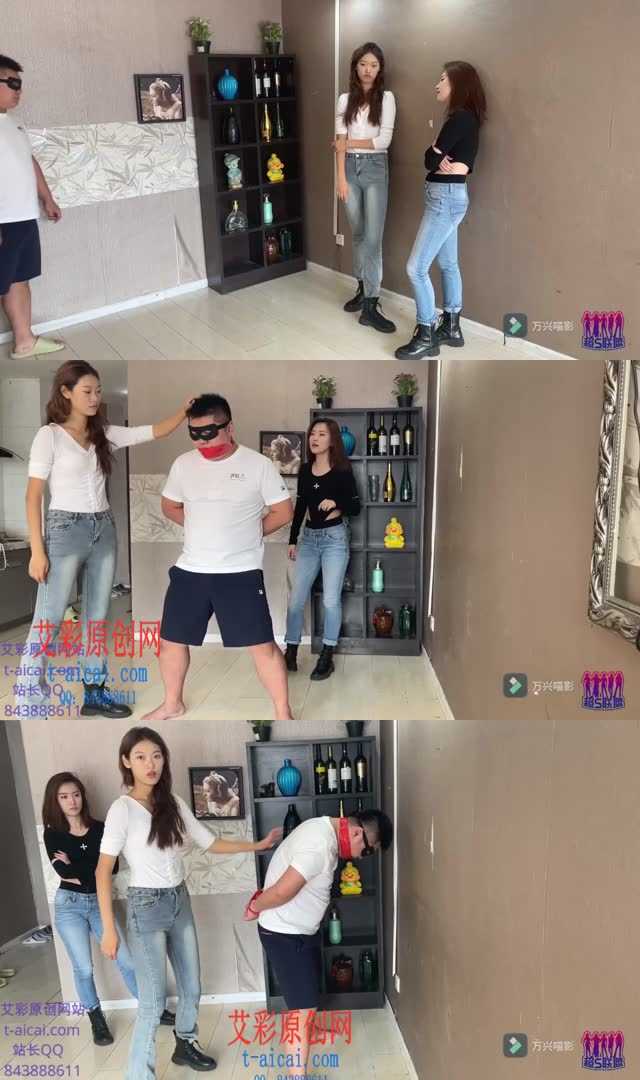 【超S·联盟】【蛋碎娇娃】闺蜜发泄的玩物