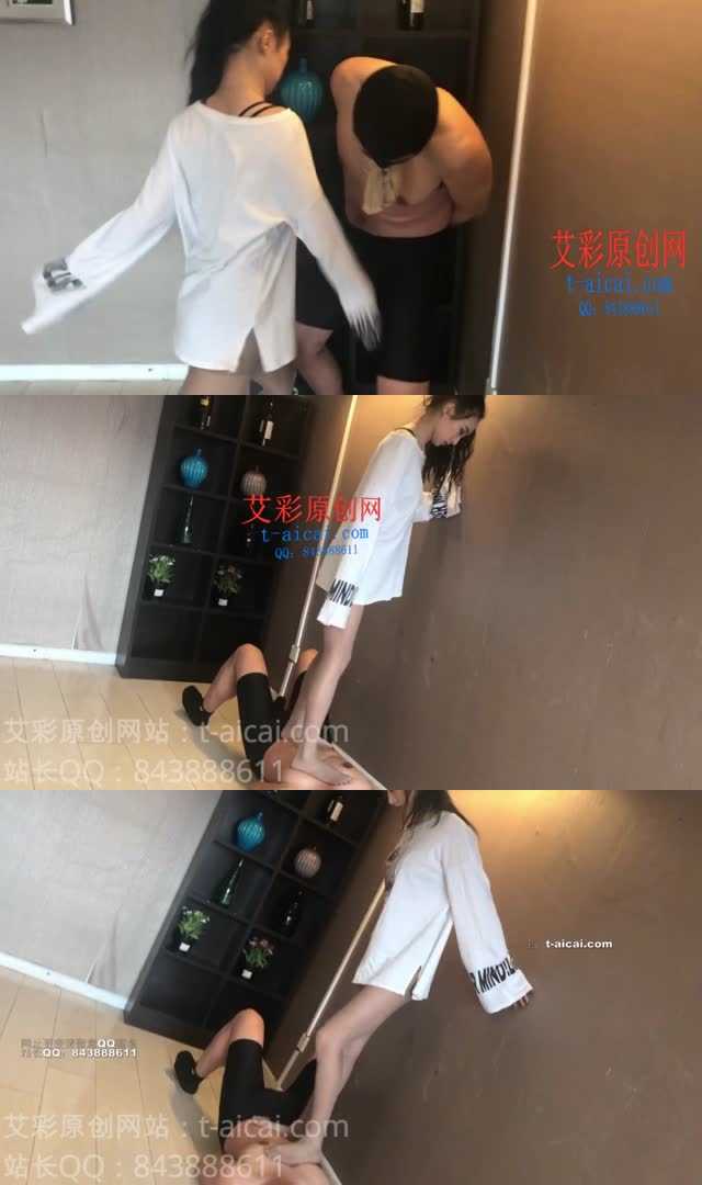 【超S·联盟】〖碎蛋娇娃〗冷魅の舞蹈女孩