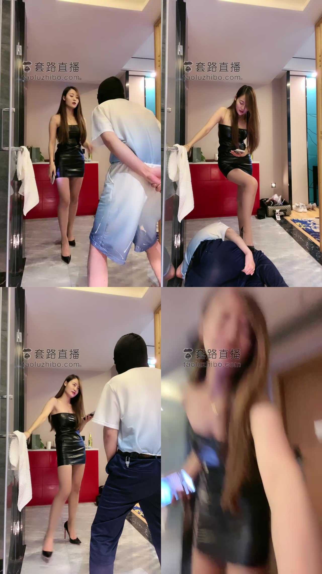 【一嬛S】强制提档专场