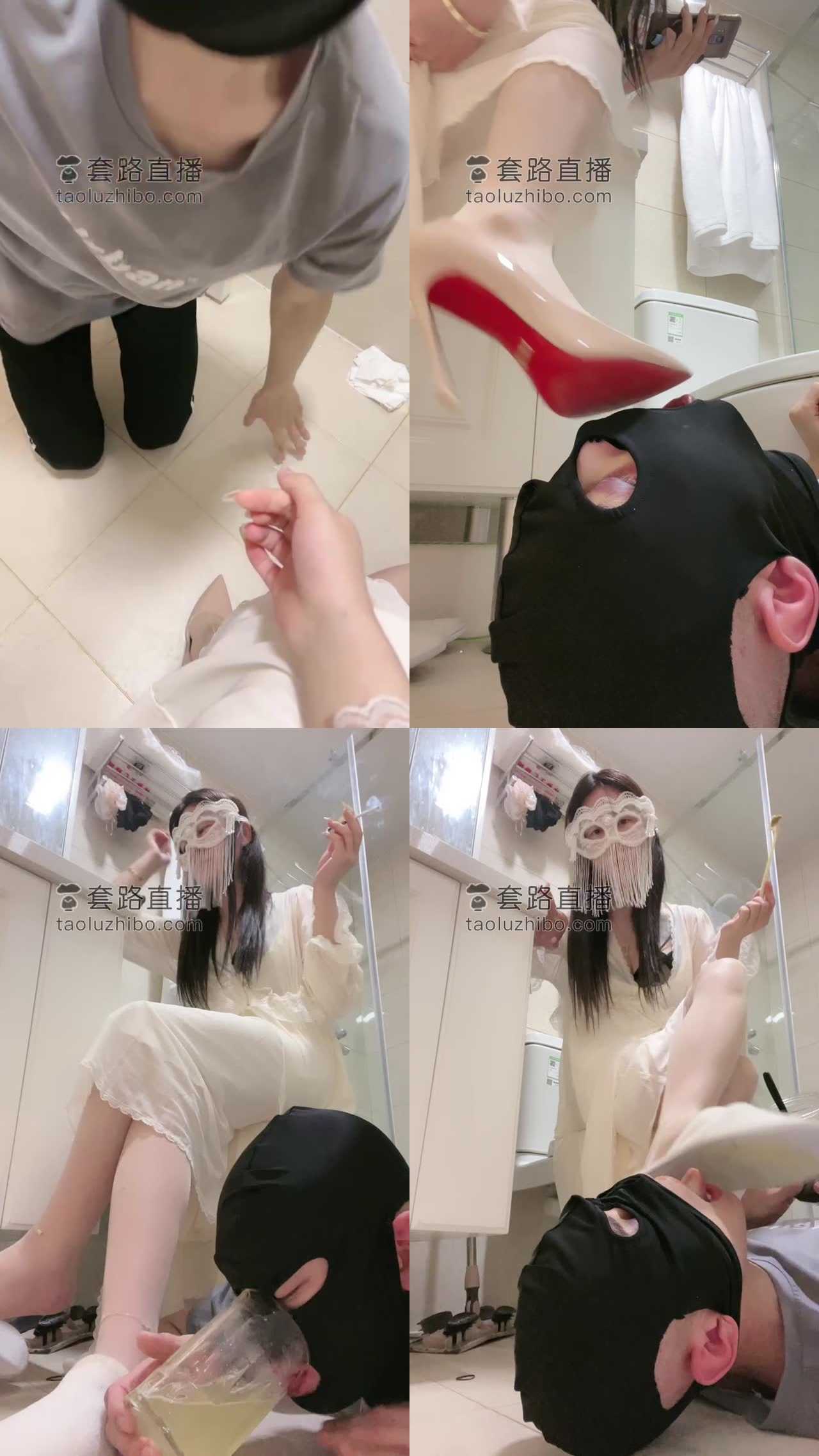 【风吟殿下】厕所喂圣水羞辱厕奴