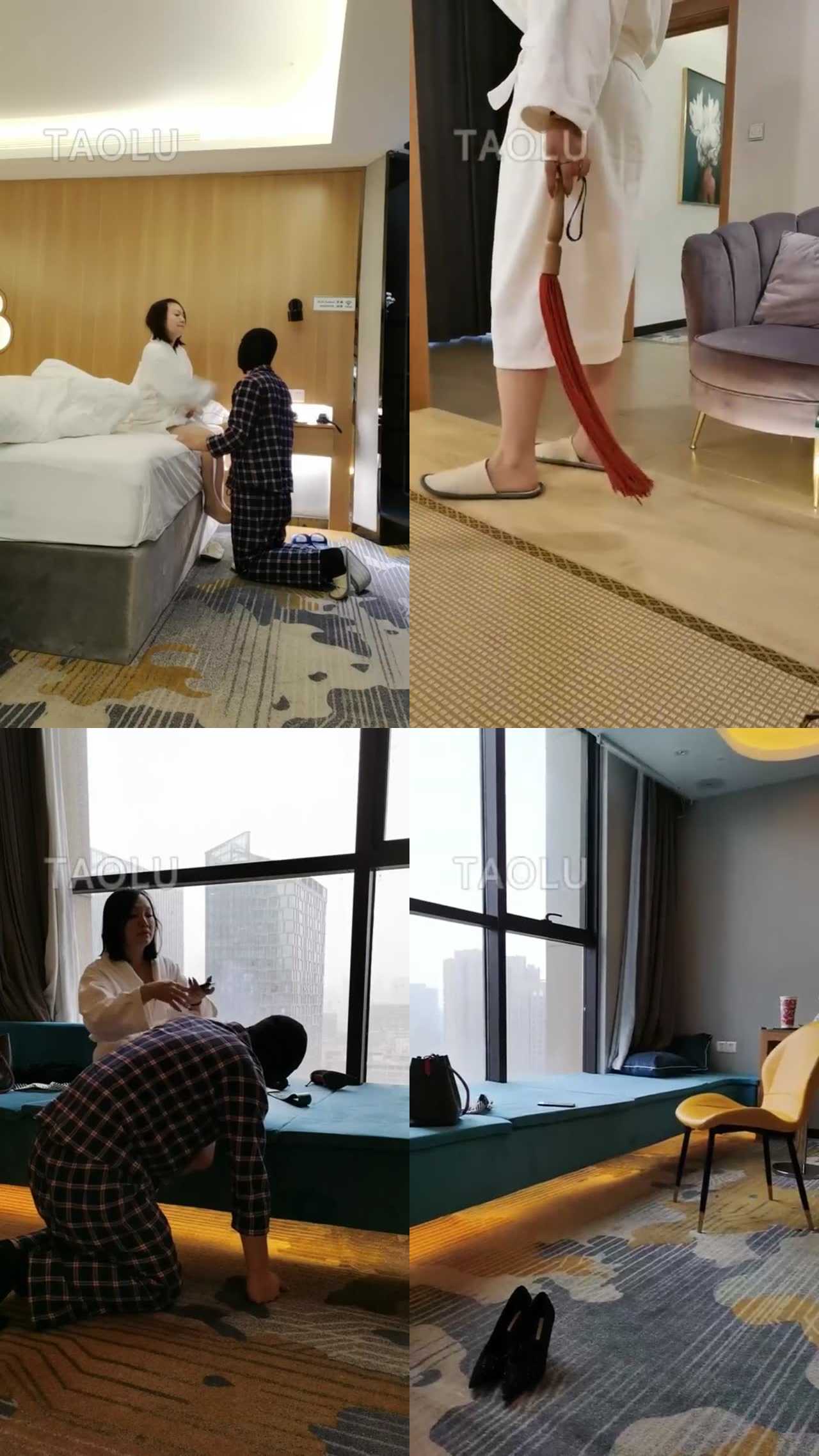 【乐爷】sm酒店家奴培训第一课