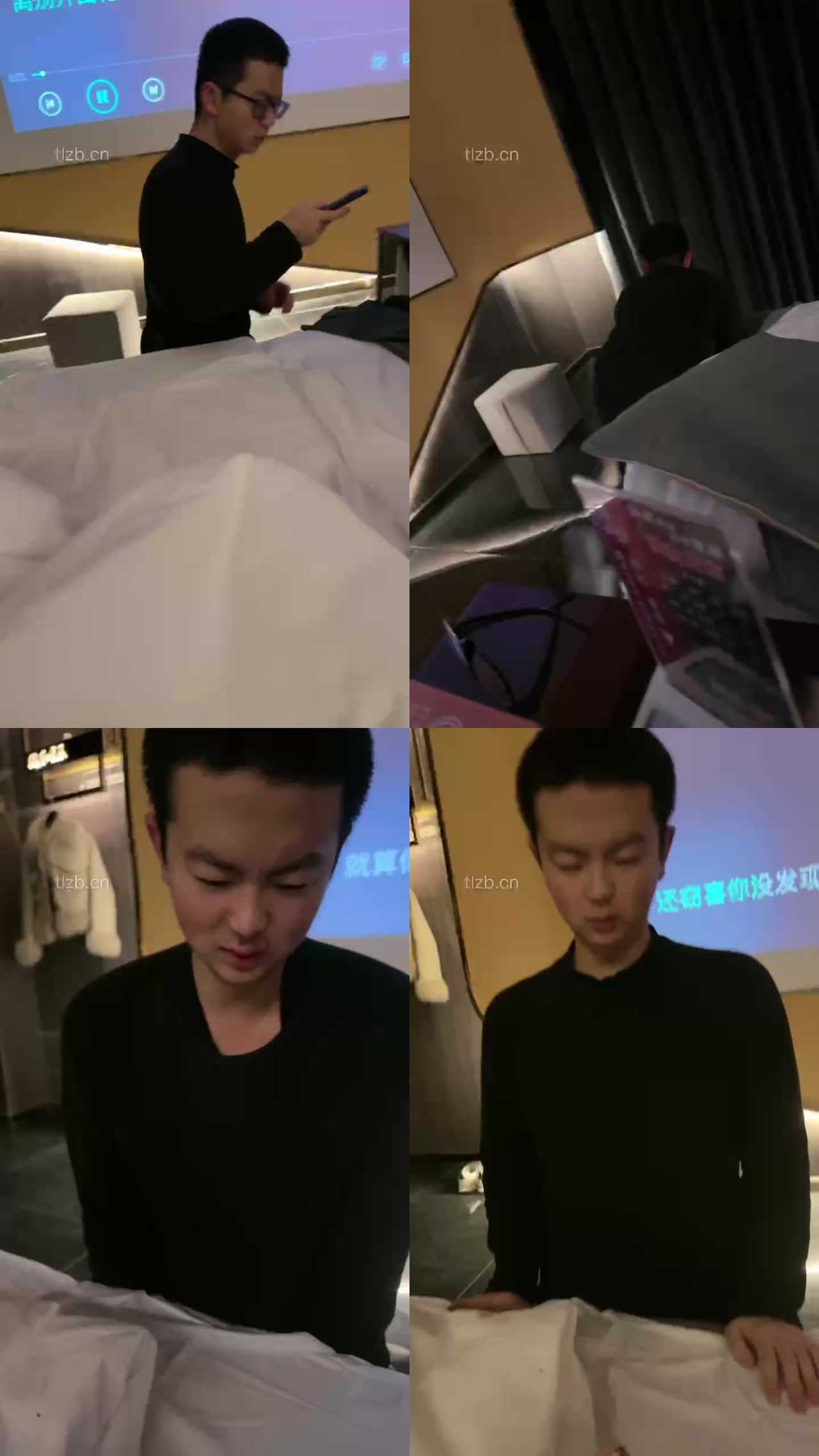 【汐言】足疗店公开处刑眼镜狗