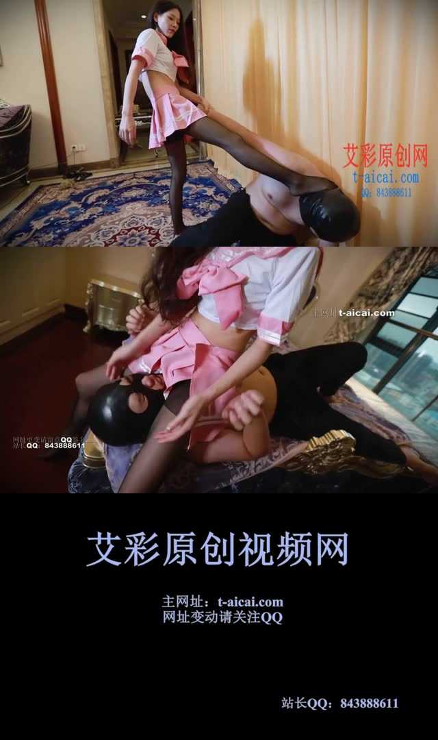 【HPL栖心之栈】【芷晴】芷晴骑勒脖子