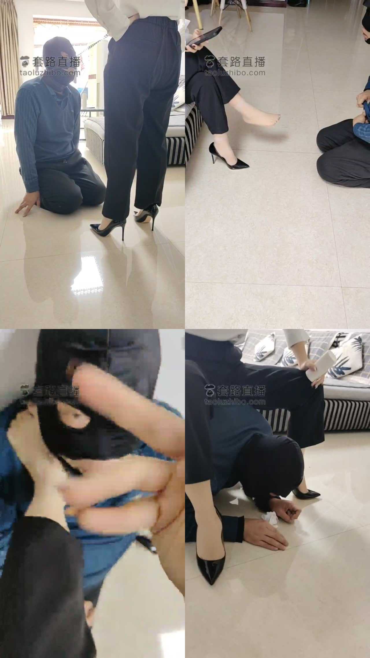 【辣姐】调老狗