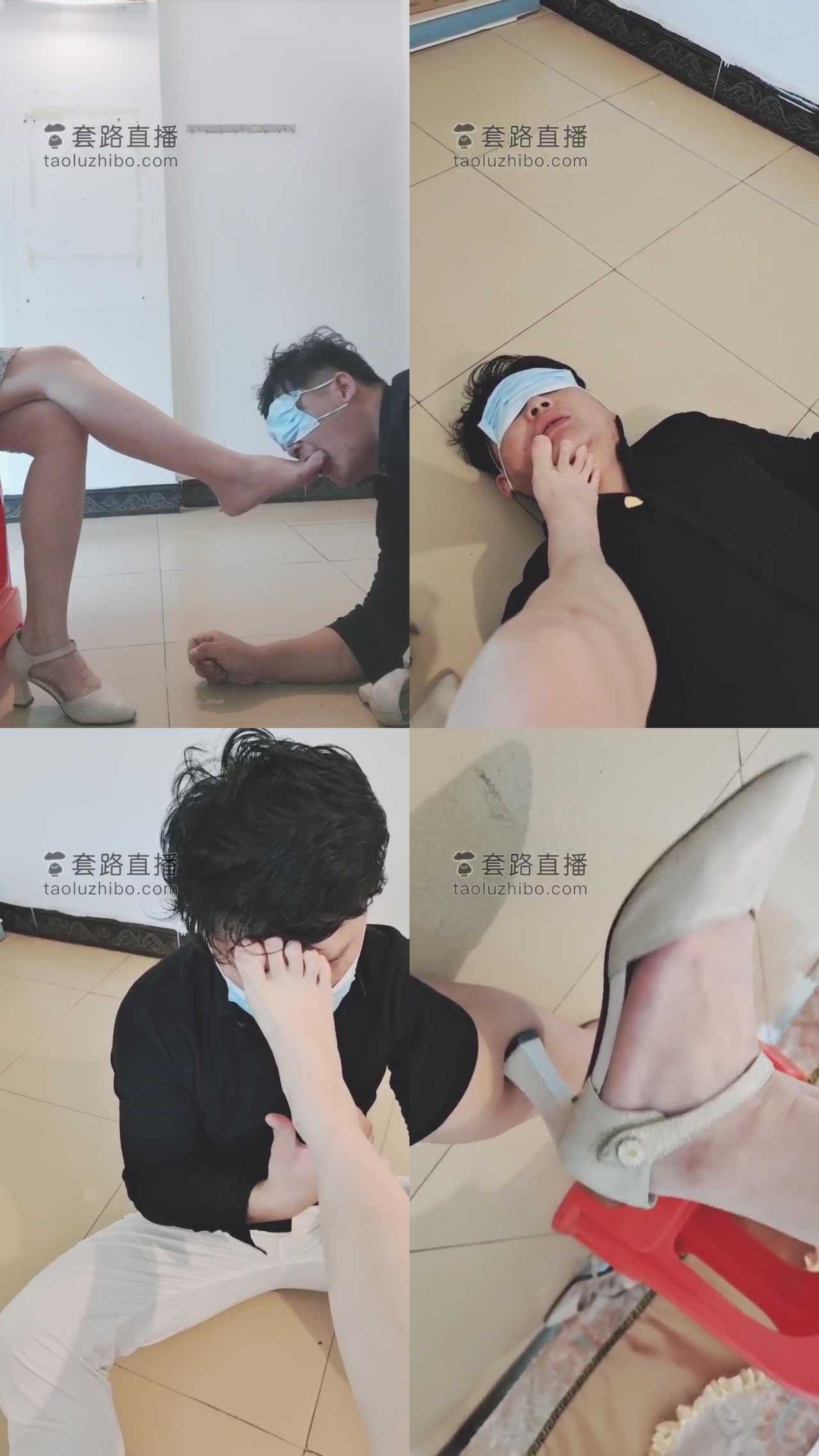 【德意户外男神】暗访成功被大姐强制舔脚