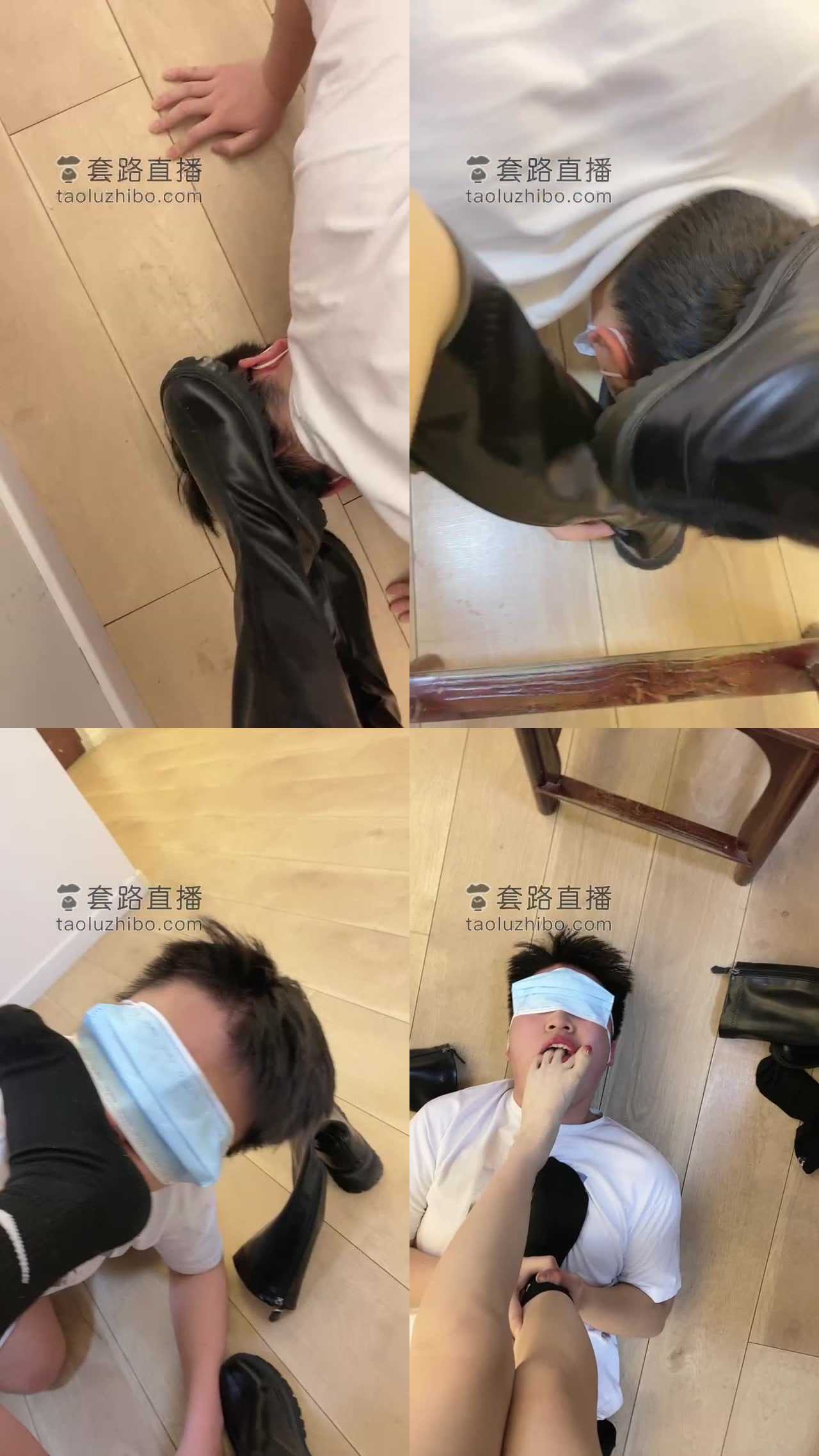 【奶味茶茶】长靴原味棉袜辱狗