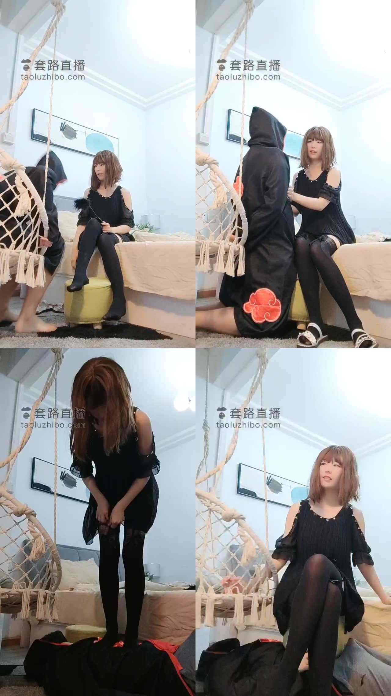 【沉鱼圣上】继母的禁忌游戏