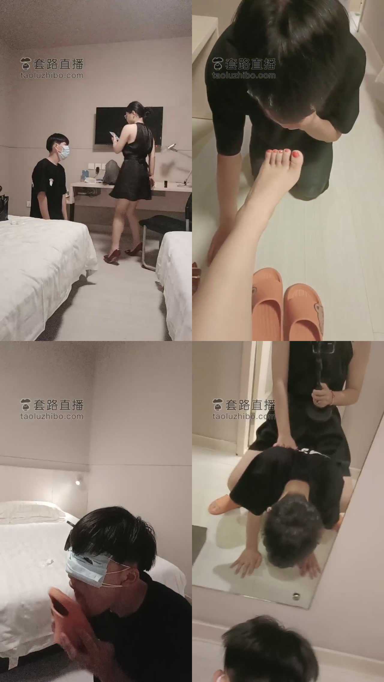 【东营青青】第一次尝试的小m