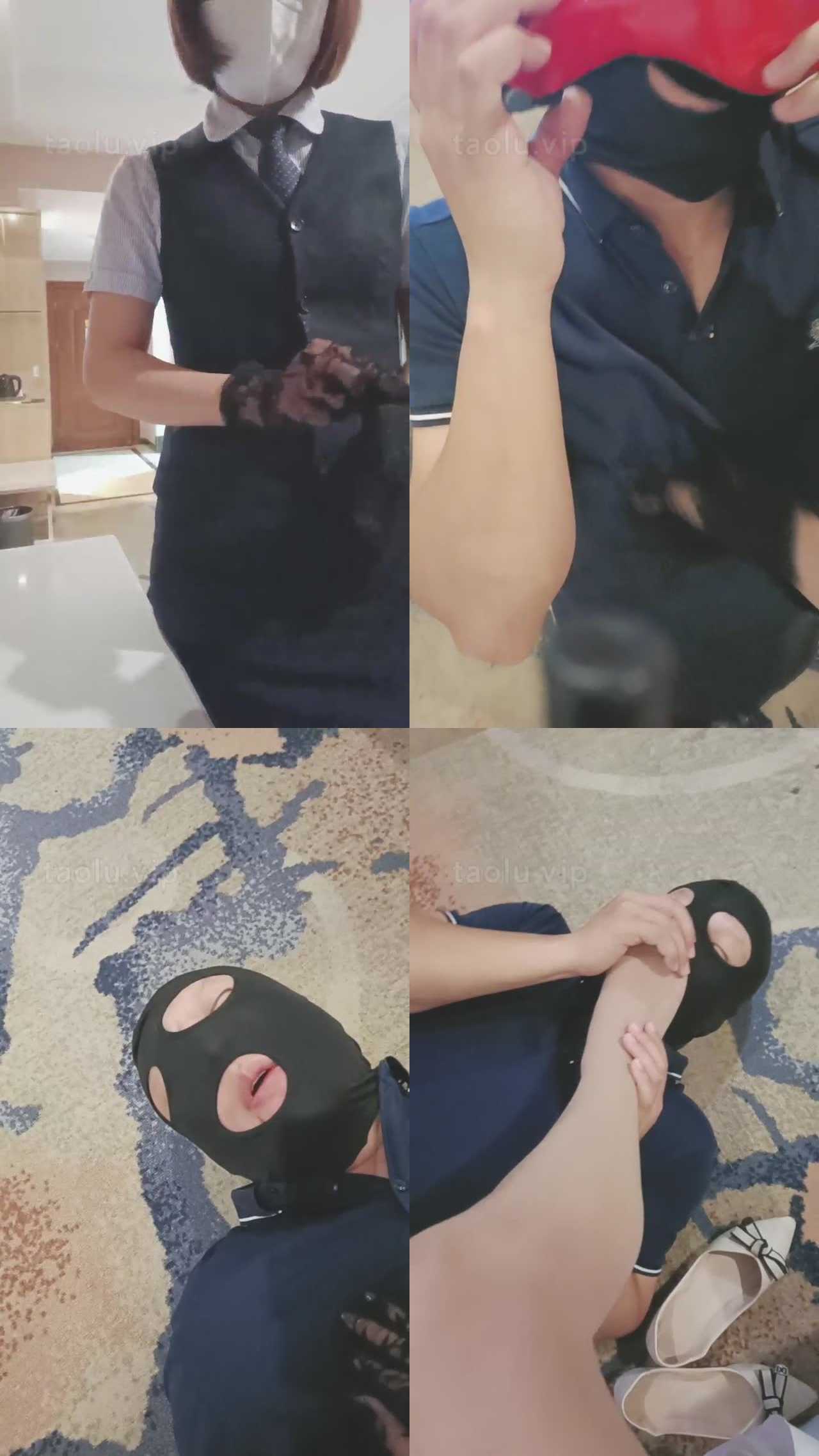 【芊兮殿下】银行女职员虐客户【上】