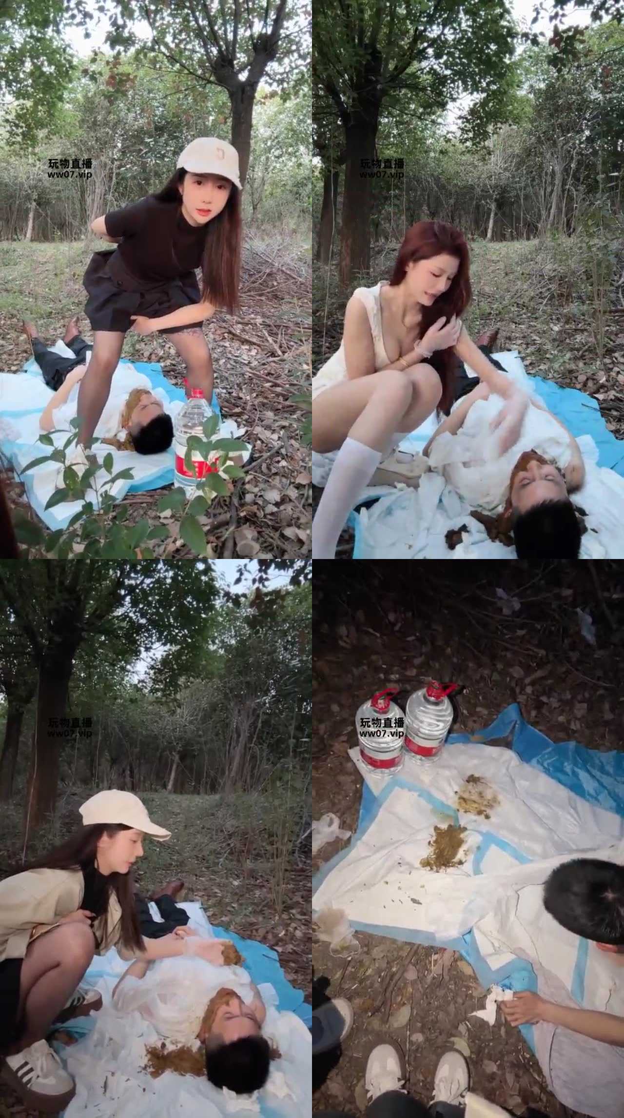 【泡芙大大】户外黄金及后续