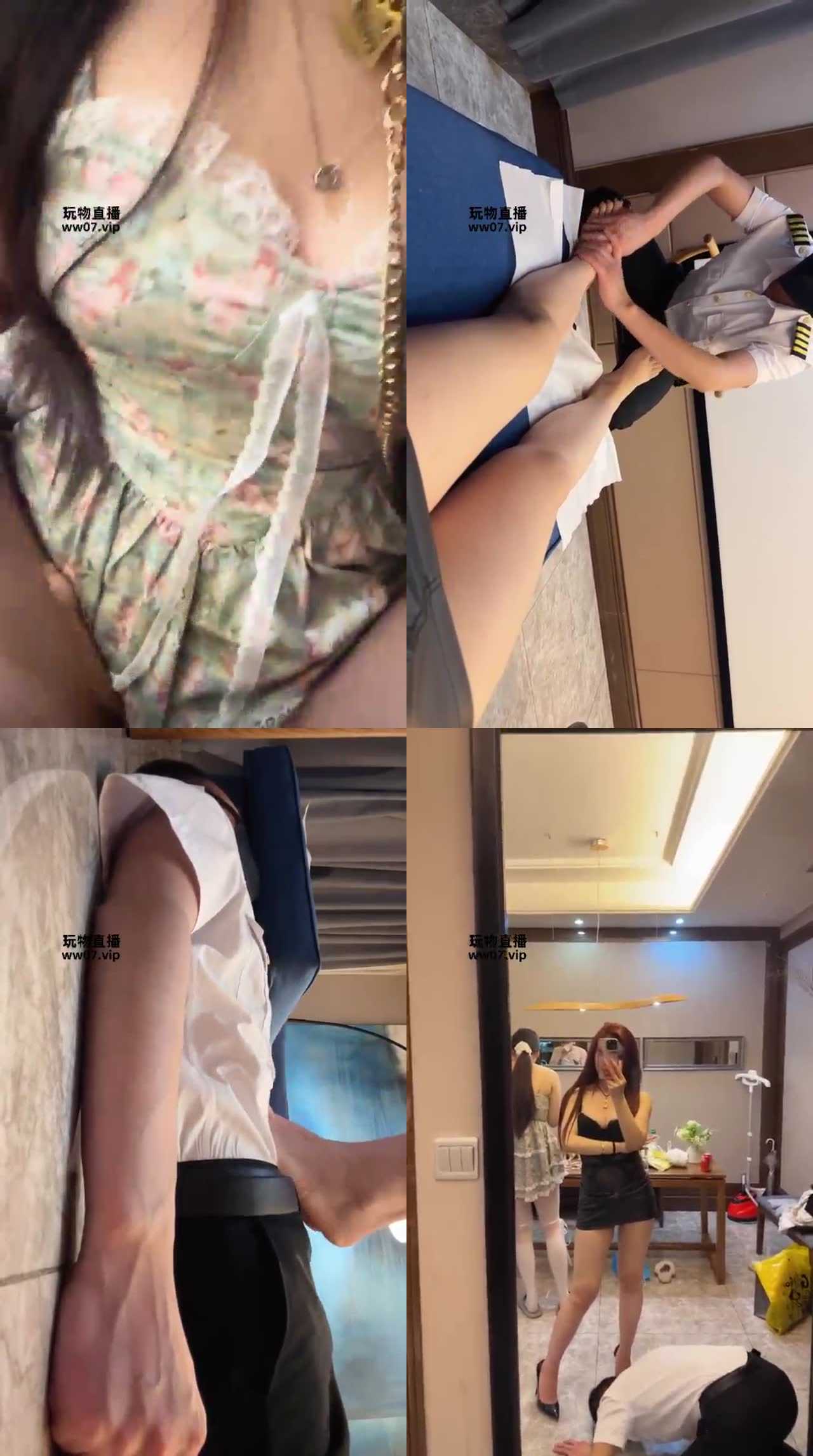 【玥樾】真实开发空少