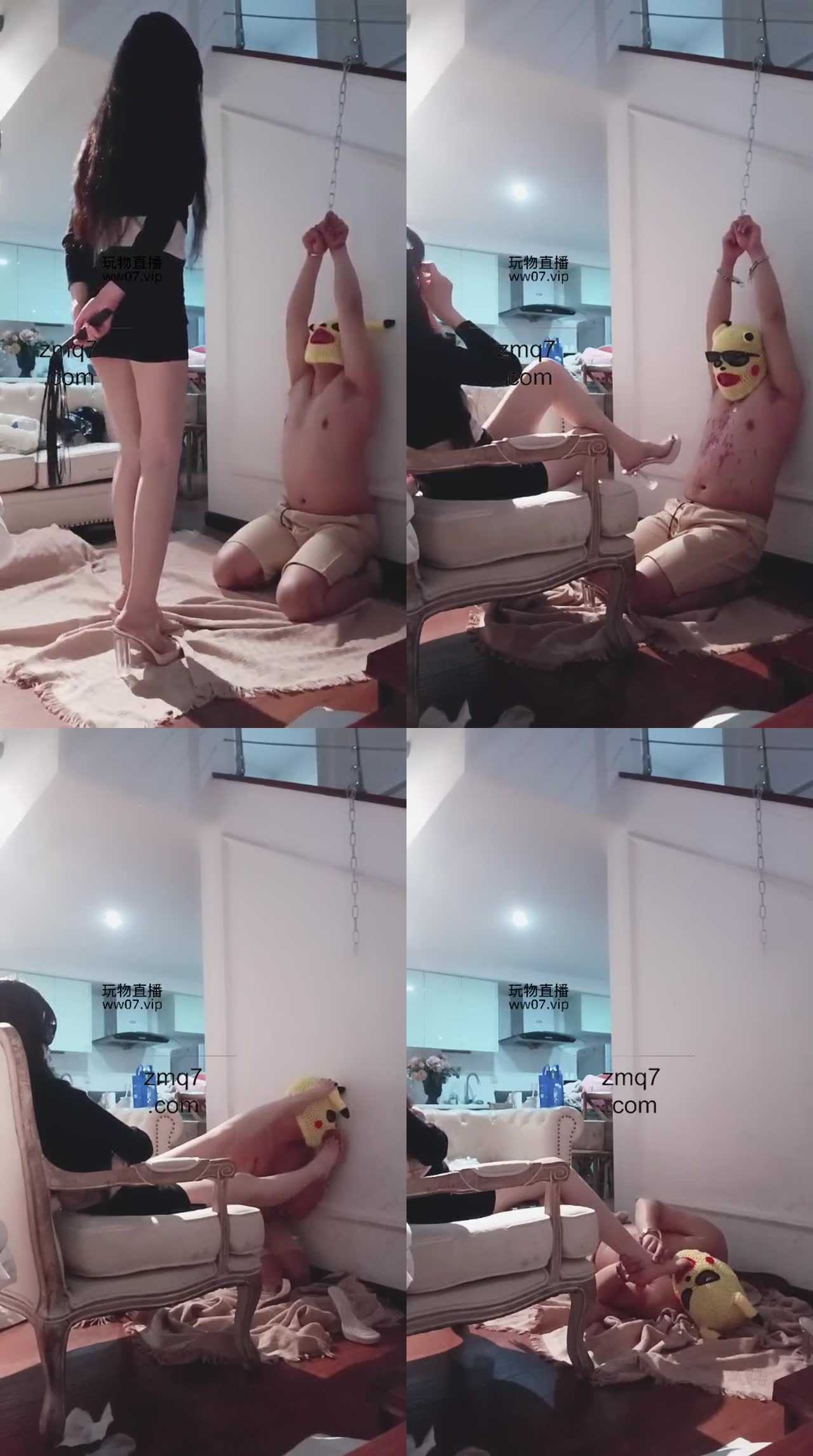 【羽唯女神】鞭打 舔鞋底