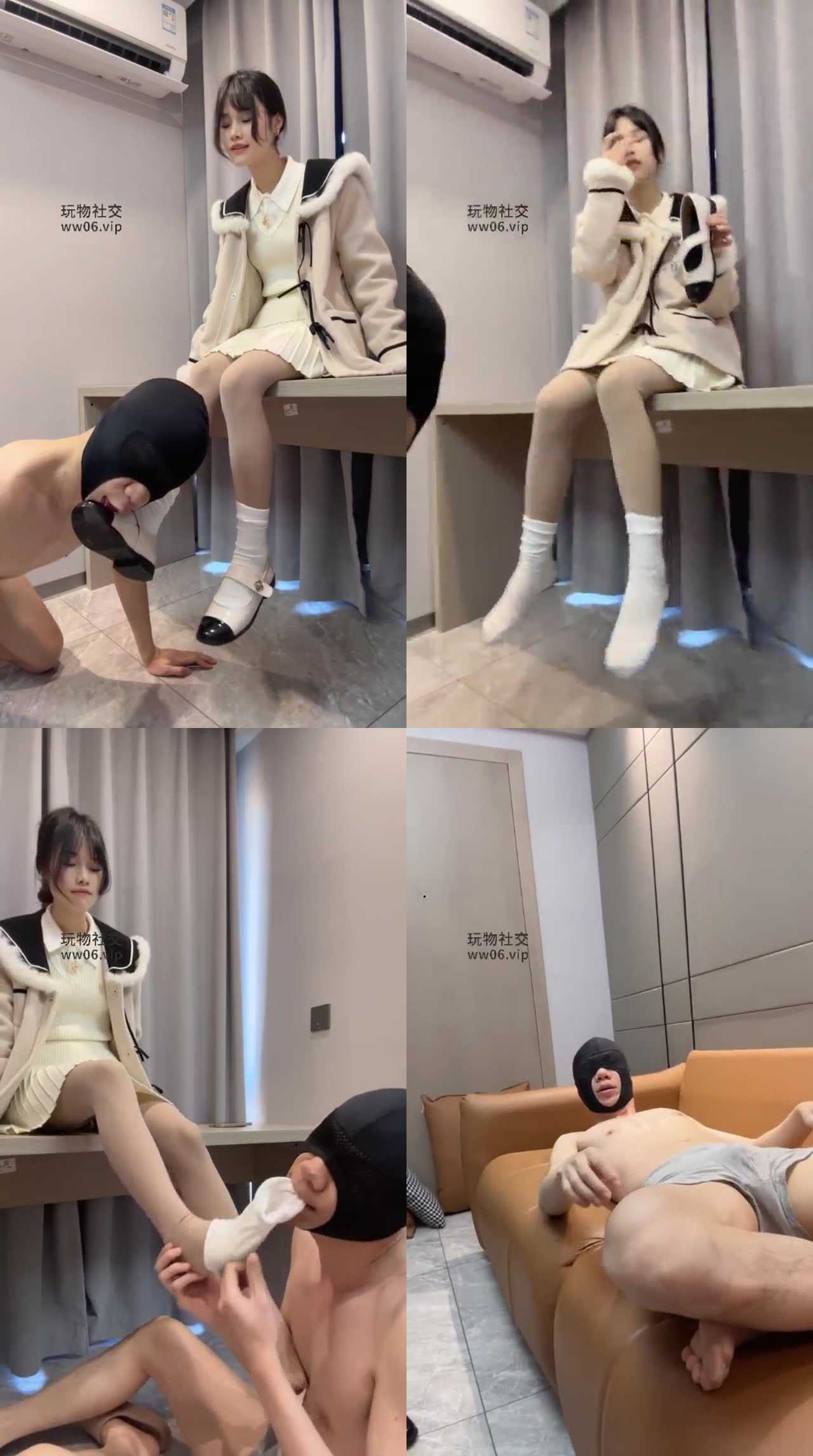 【狗哥】乔宝白袜