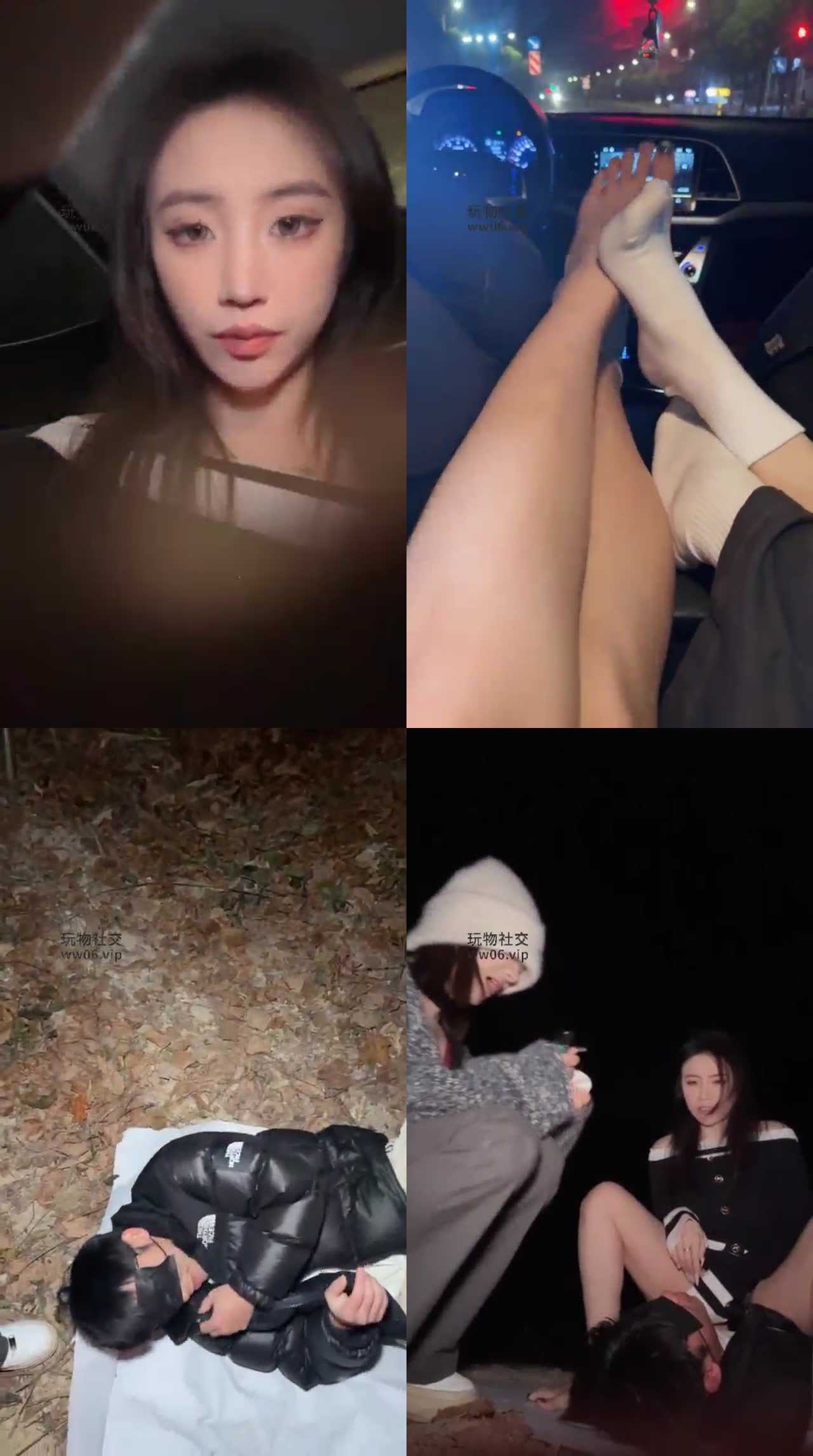 【反差楠熙】双S钞能力开发代驾司机