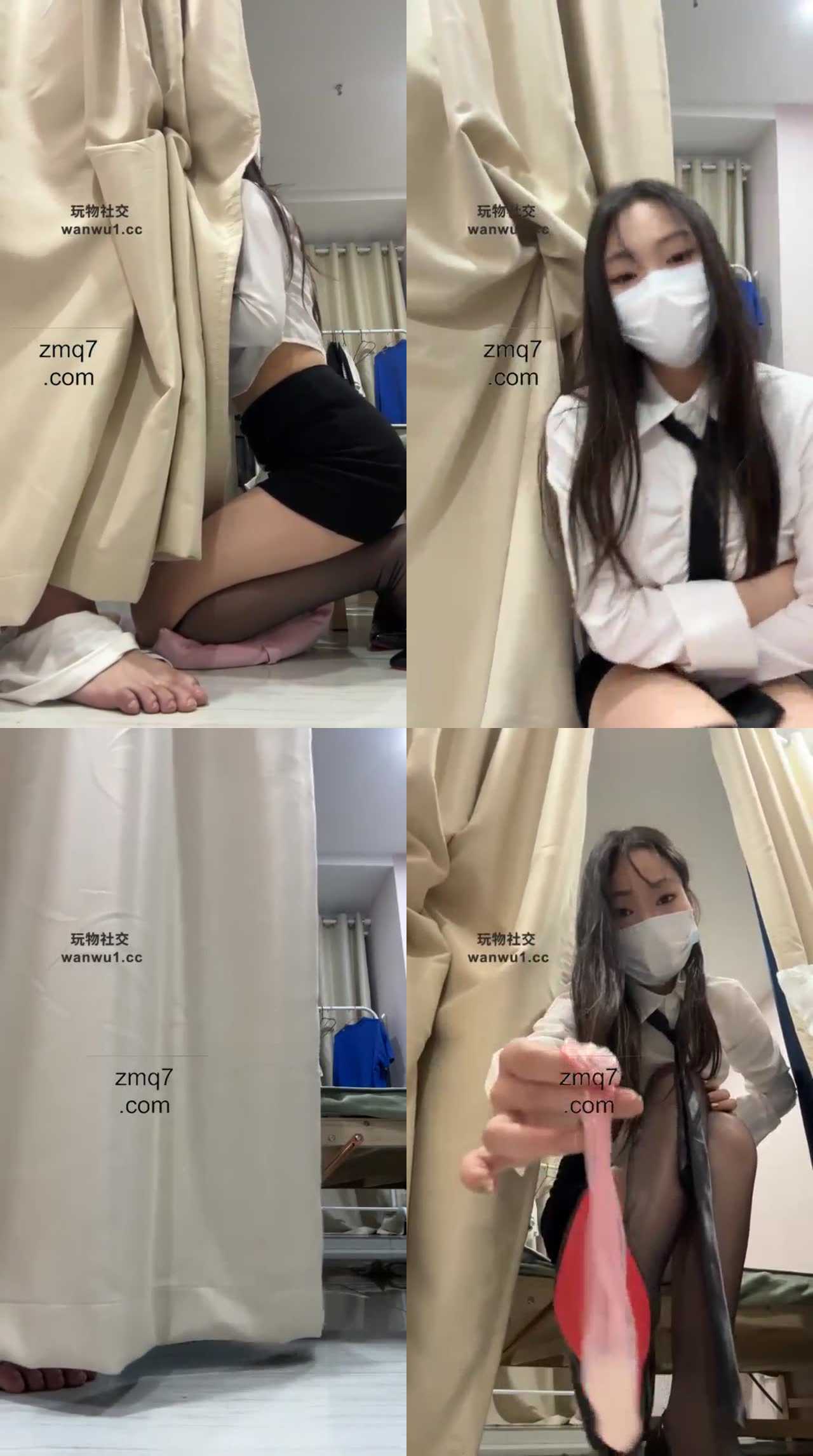 【凹凸曼】绿