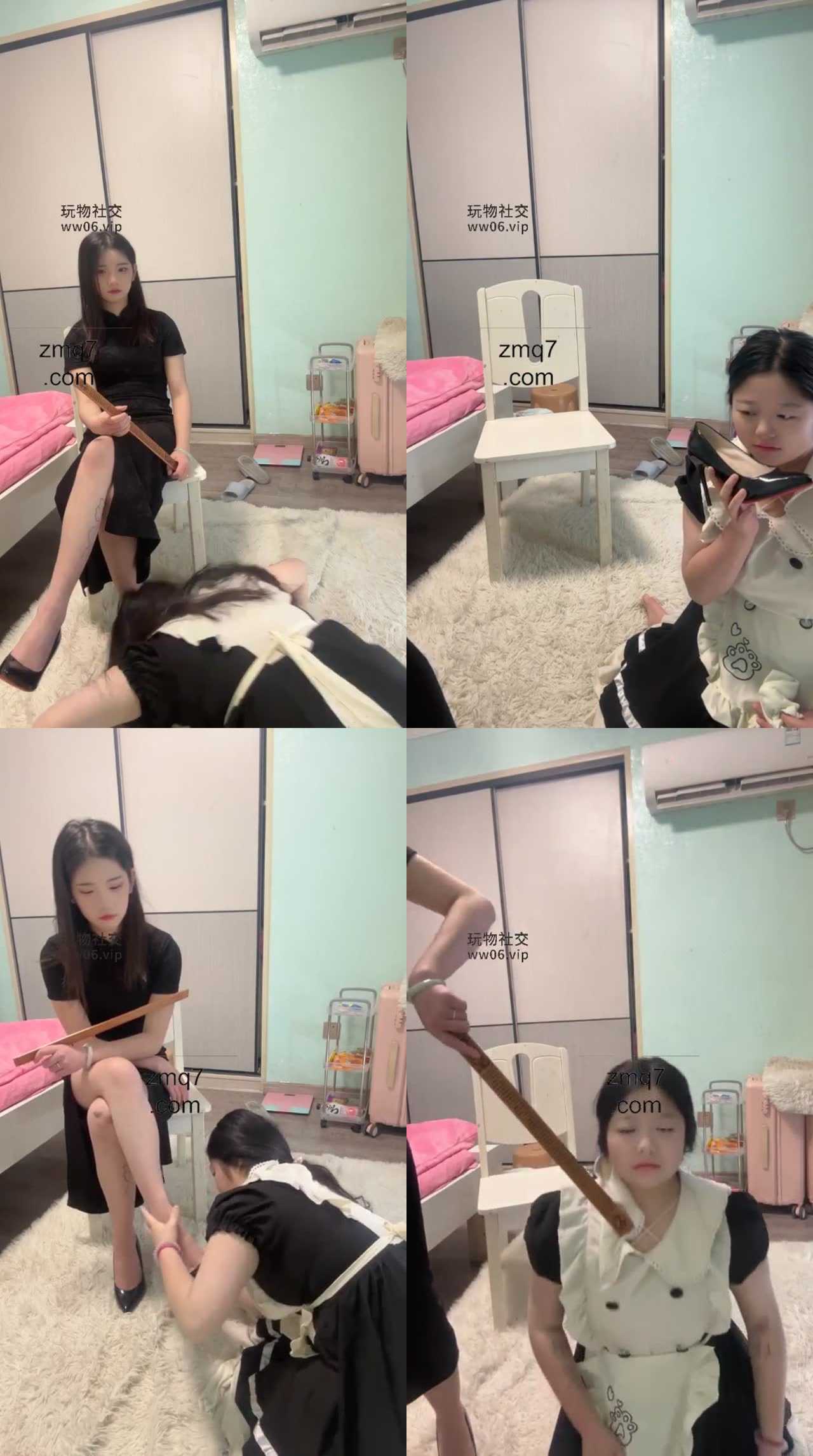 【小凤梨】富家小姐