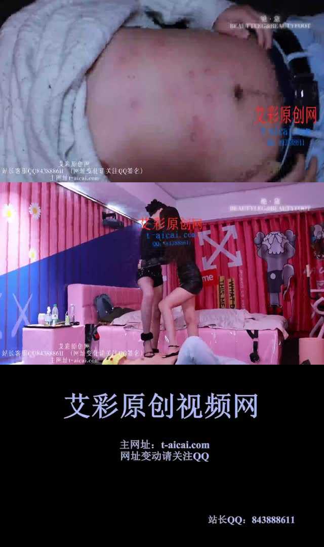 【艾琳】双生花 女女香吻 美脚踩踏贱男奴