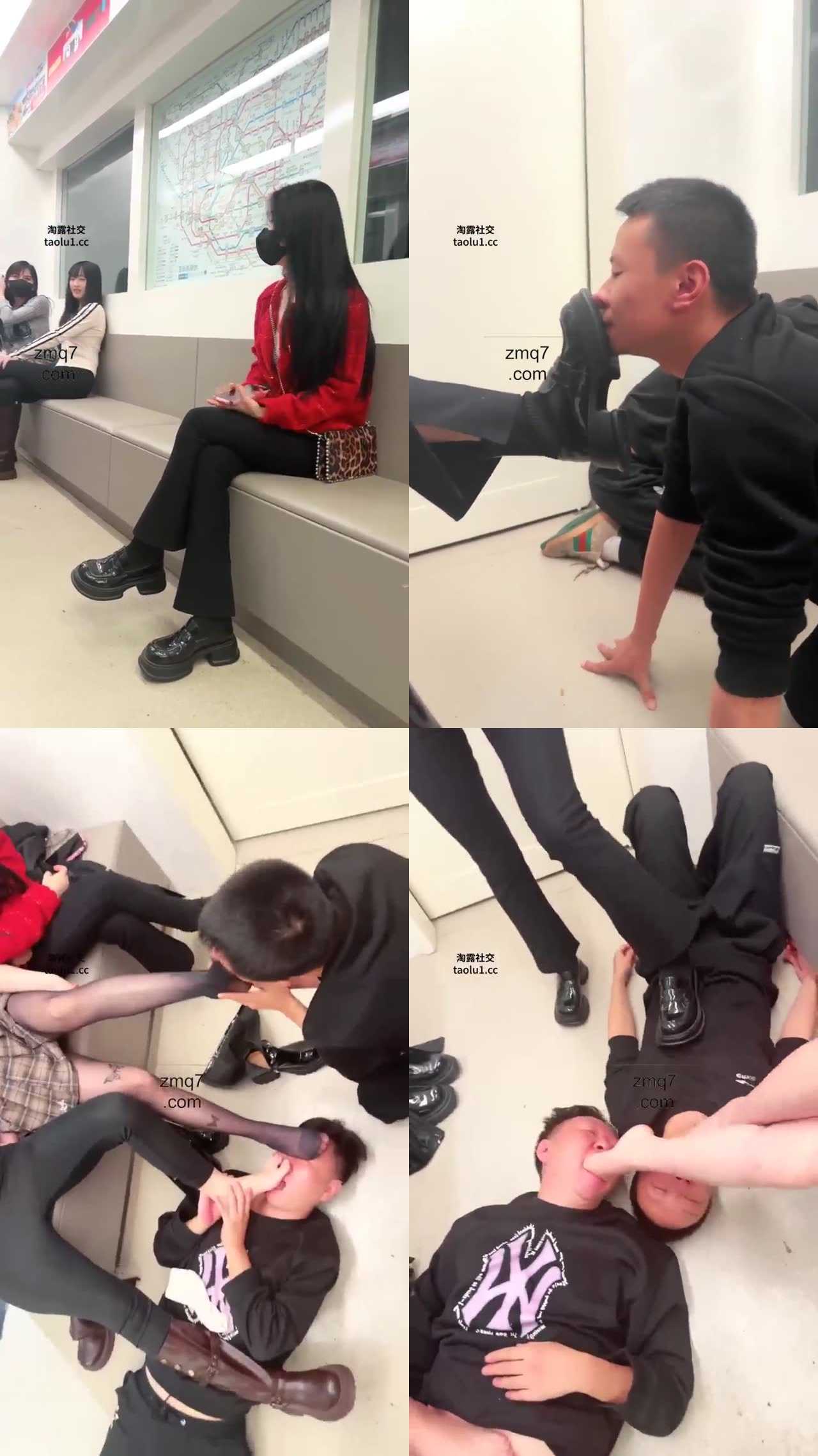 【伊晨】暴虐地铁猥亵男