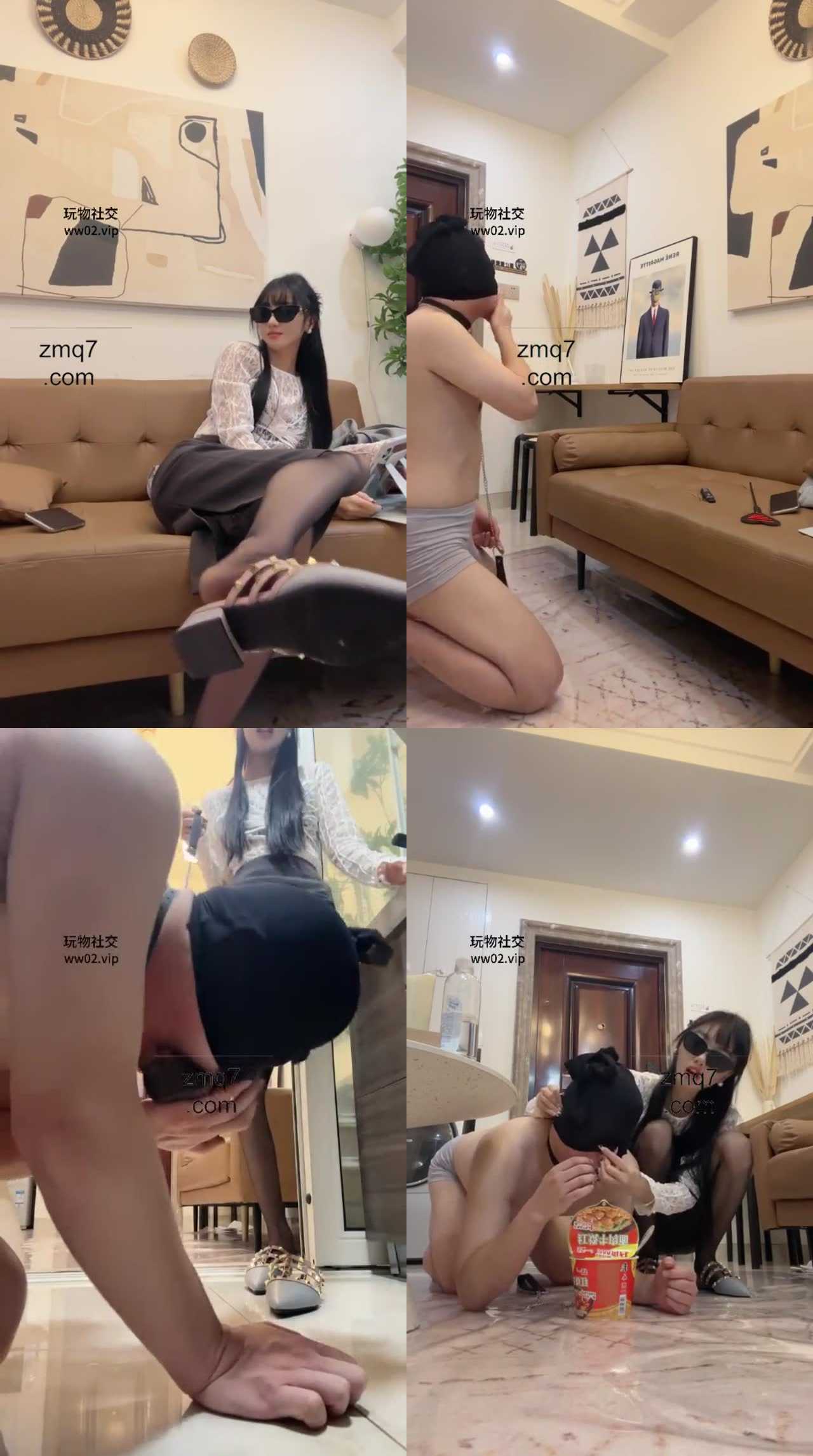 【凉子】开发表哥