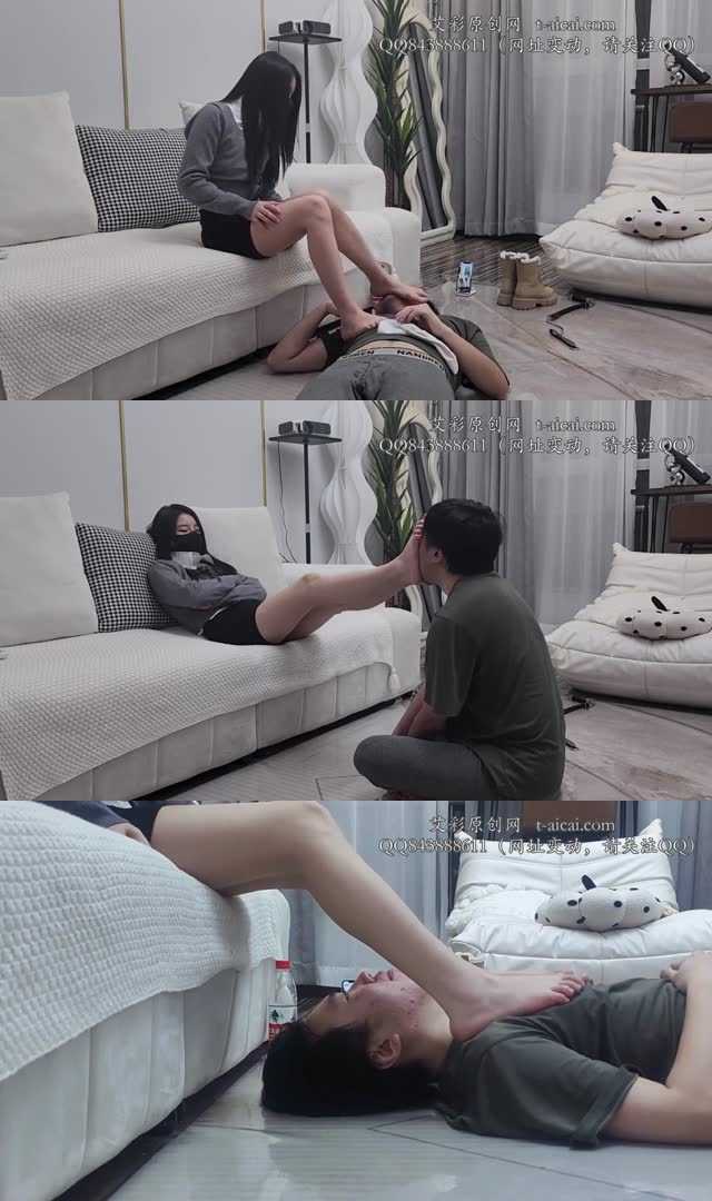 【宝爷】裸足虐舌 踩地毯